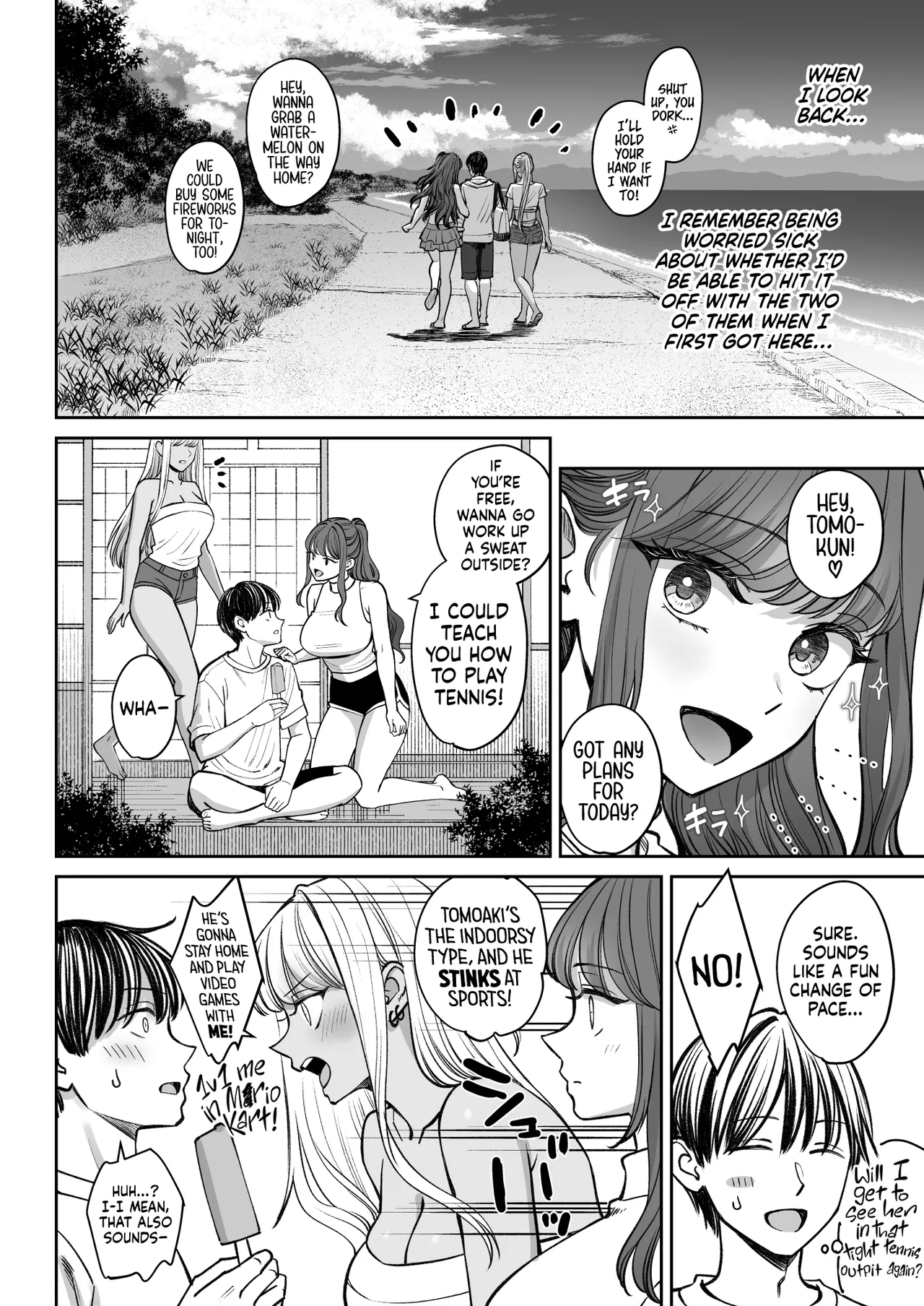 How I Ended Up with a Couple of Older Sisters 3 page 61