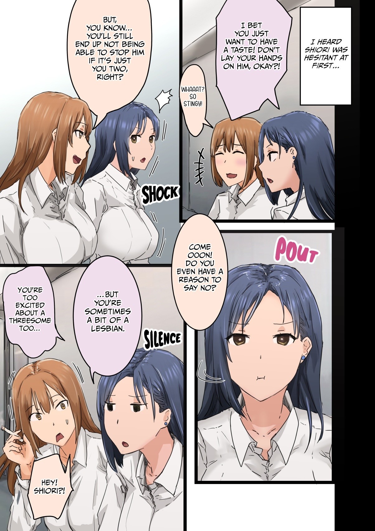 How I Got Lucky and Banged the Company's Madonna 3 page 17