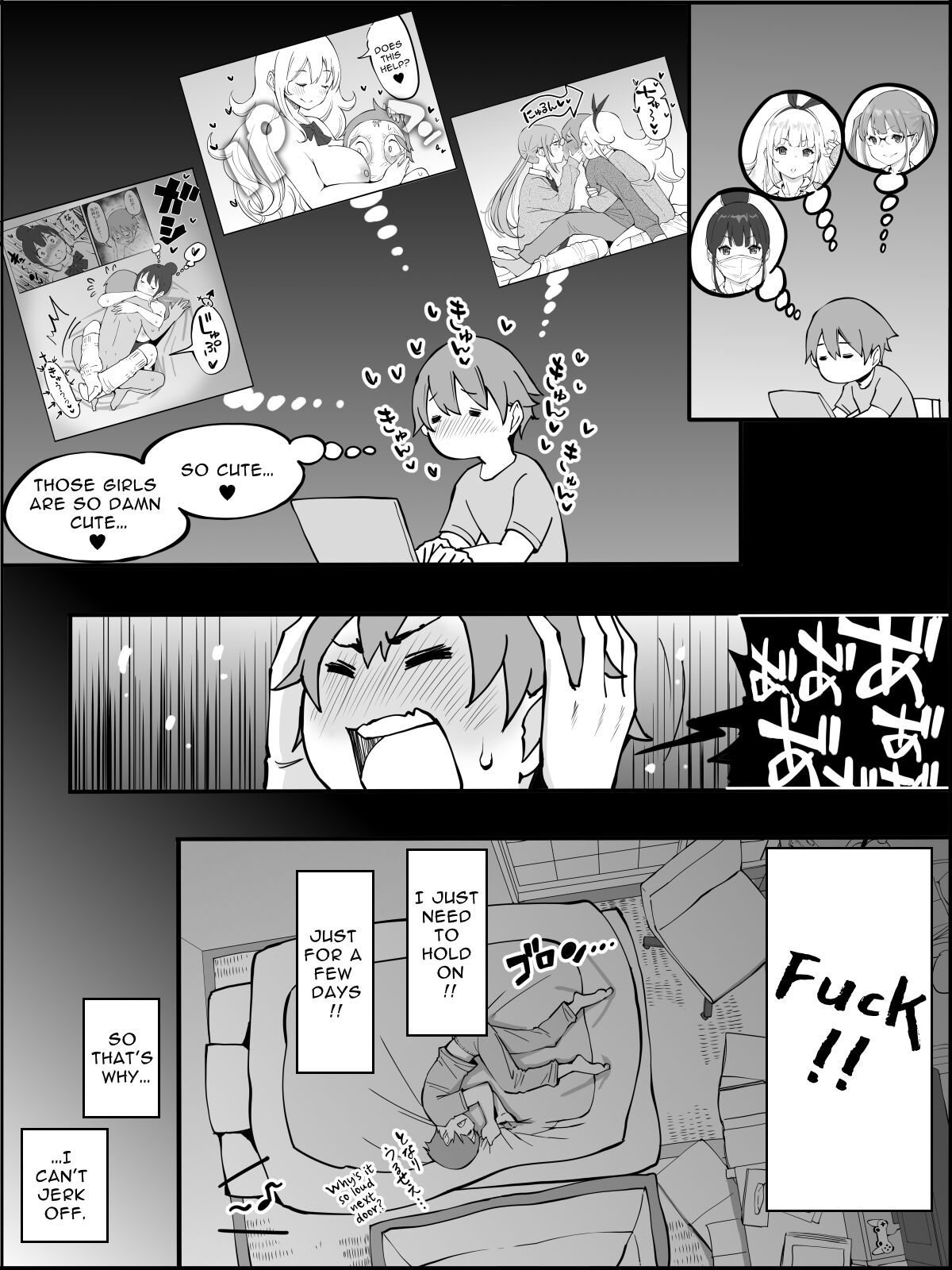 How I Got Myself a Harem of Fuckbuddies 2 page 13