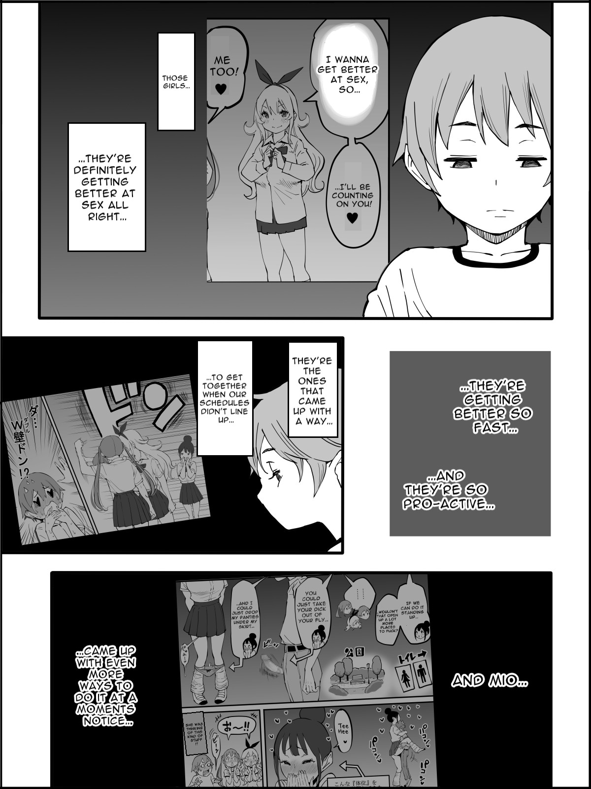 How I Got Myself a Harem of Fuckbuddies 2 page 177