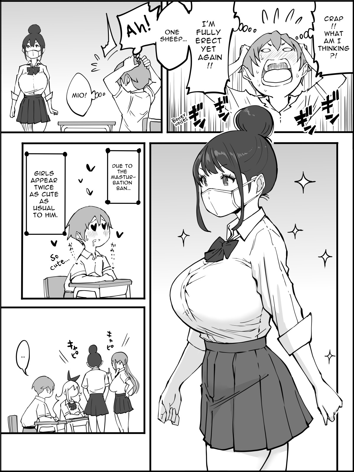 How I Got Myself a Harem of Fuckbuddies 2 page 18