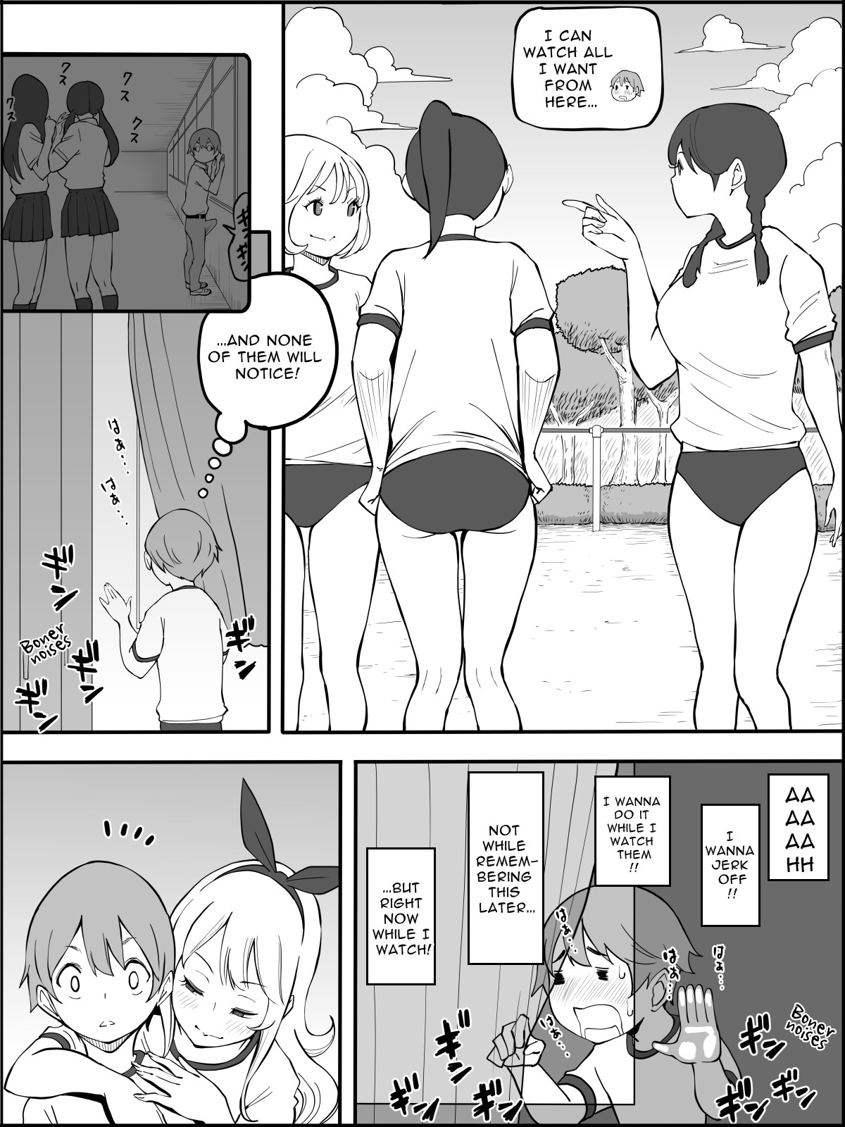 How I Got Myself a Harem of Fuckbuddies 2 page 36