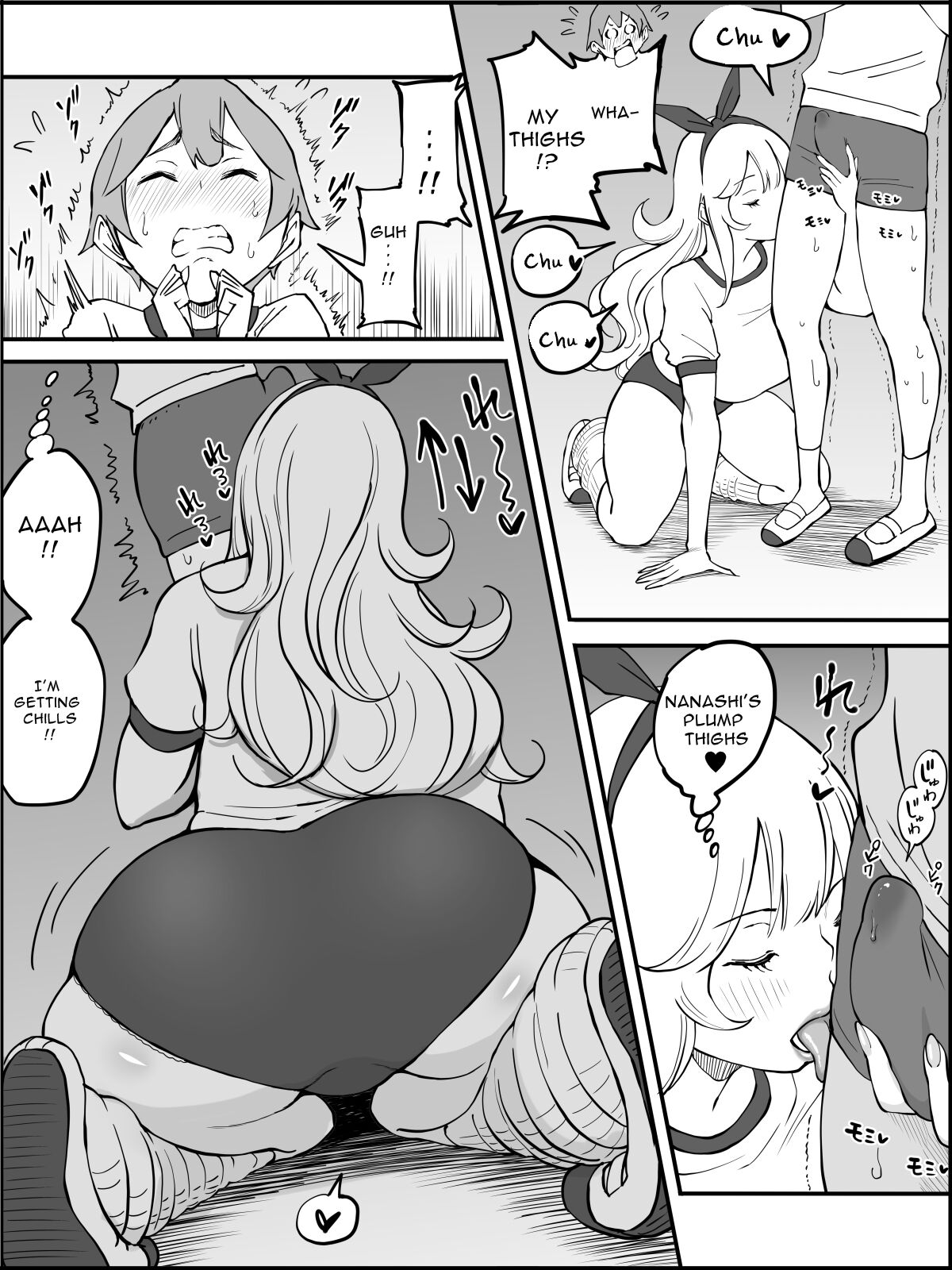 How I Got Myself a Harem of Fuckbuddies 2 page 39