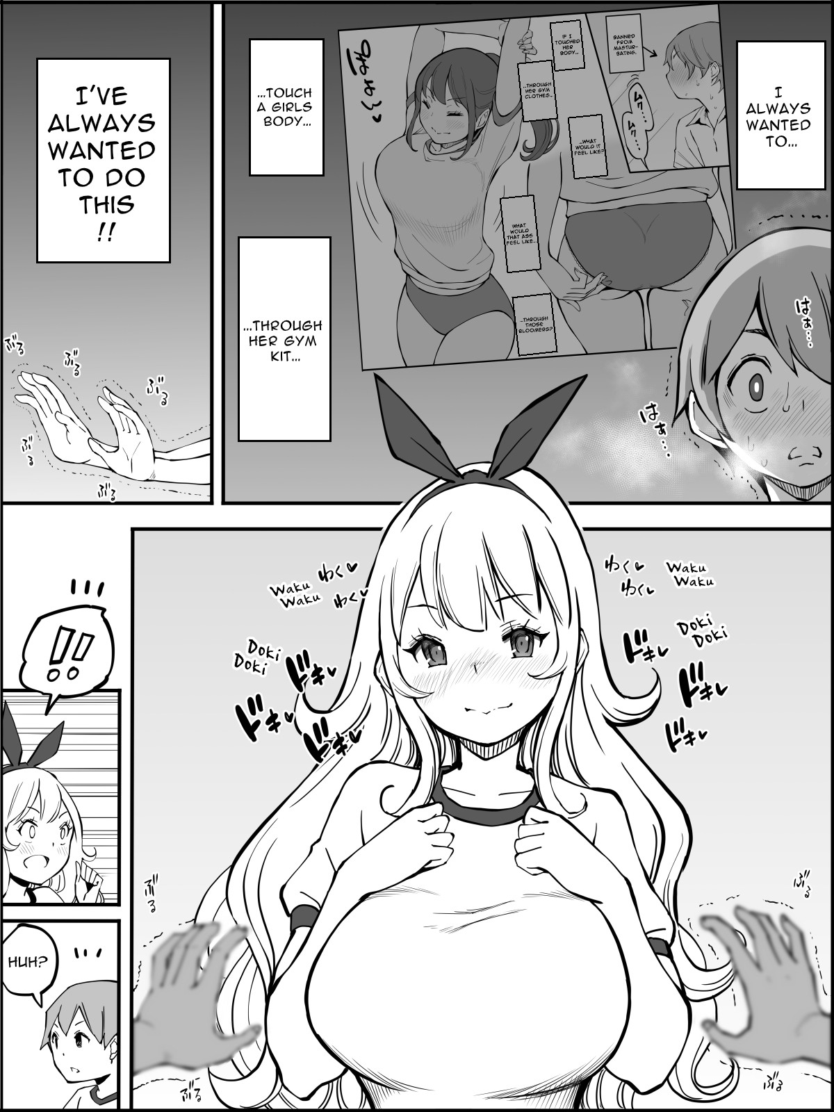 How I Got Myself a Harem of Fuckbuddies 2 page 44