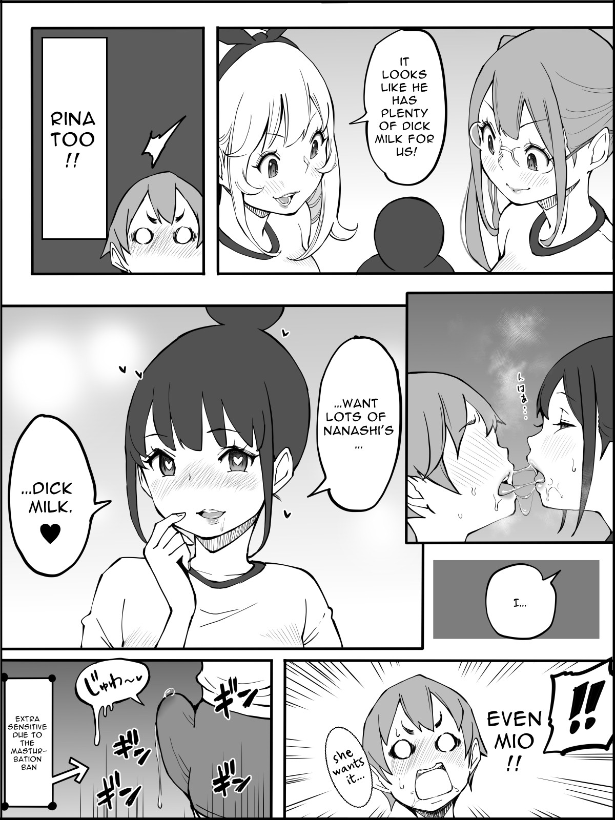 How I Got Myself a Harem of Fuckbuddies 2 page 49