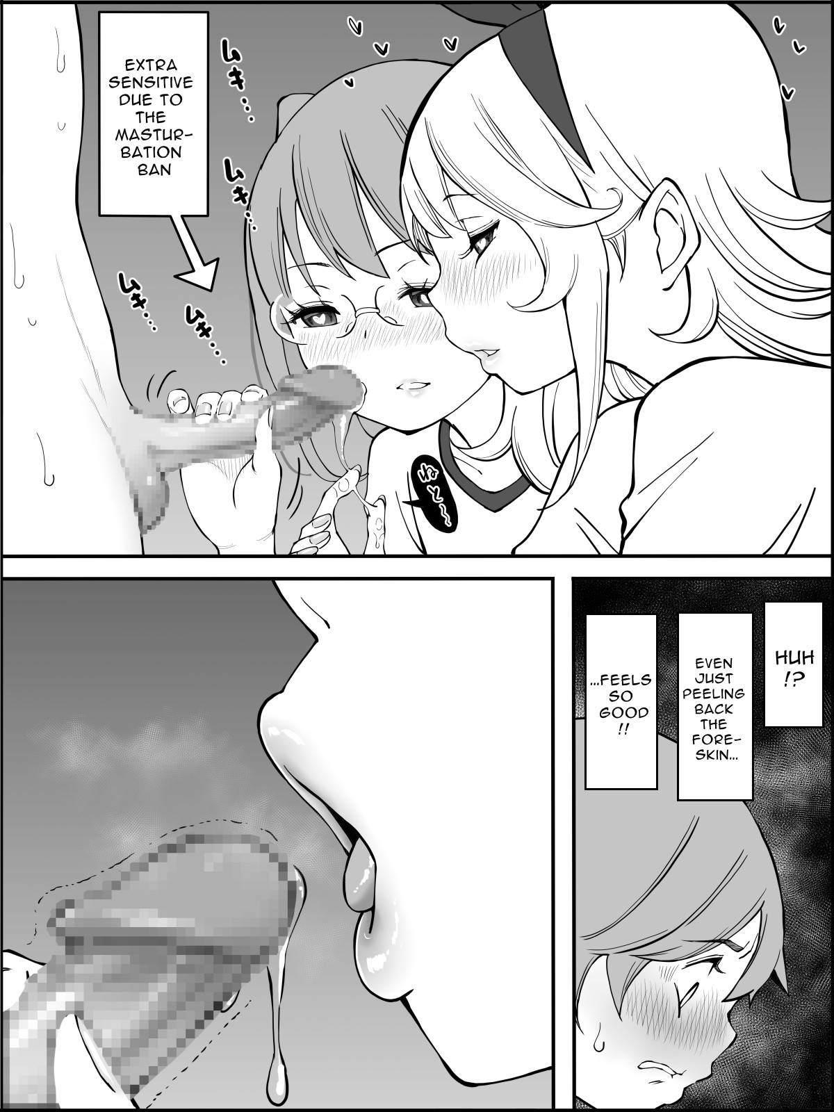 How I Got Myself a Harem of Fuckbuddies 2 page 59