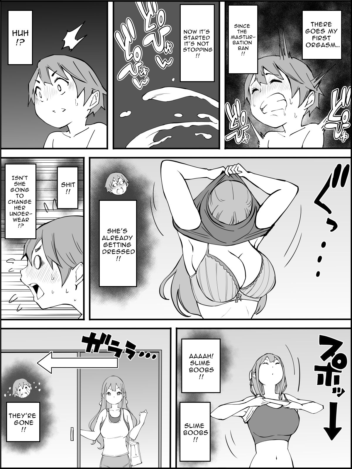 How I Got Myself a Harem of Fuckbuddies 2 page 77