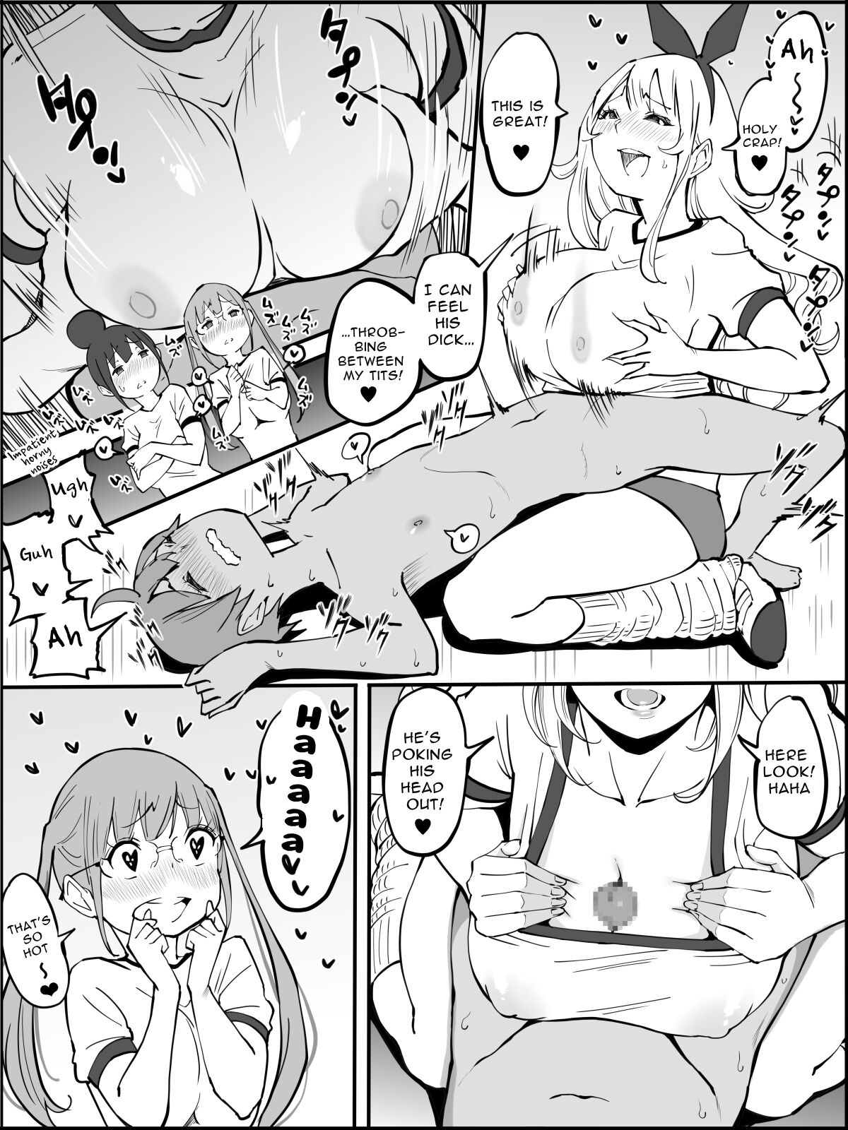 How I Got Myself a Harem of Fuckbuddies 2 page 89