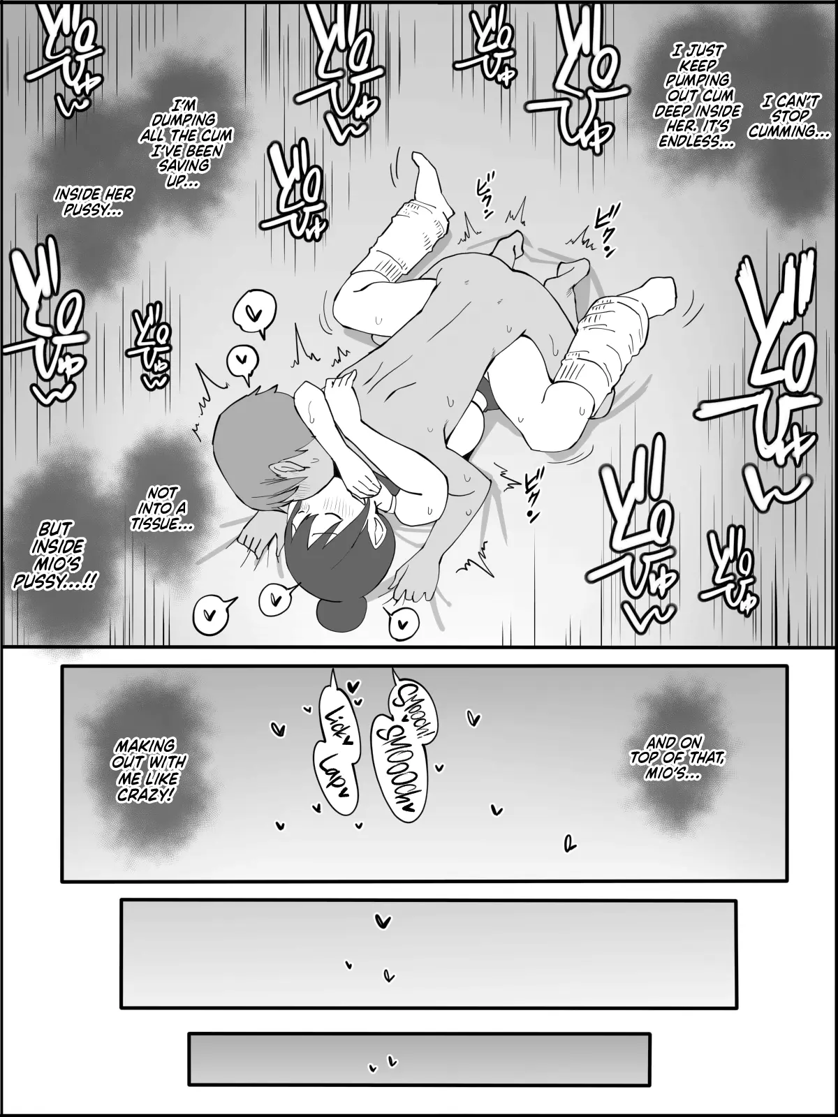 How I Got Myself a Harem of Fuckbuddies page 120