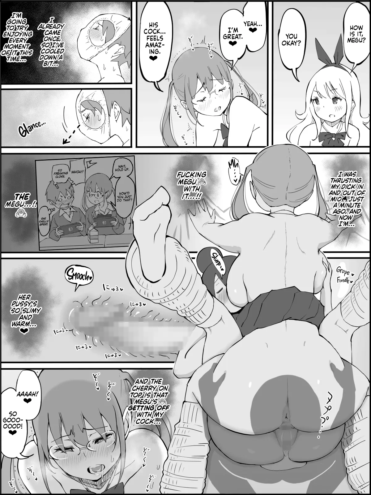 How I Got Myself a Harem of Fuckbuddies page 129