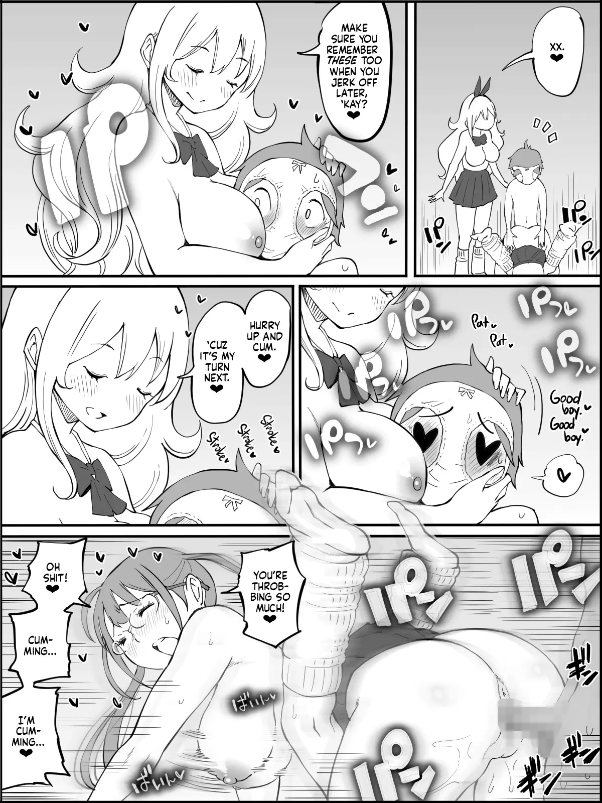 How I Got Myself a Harem of Fuckbuddies page 135