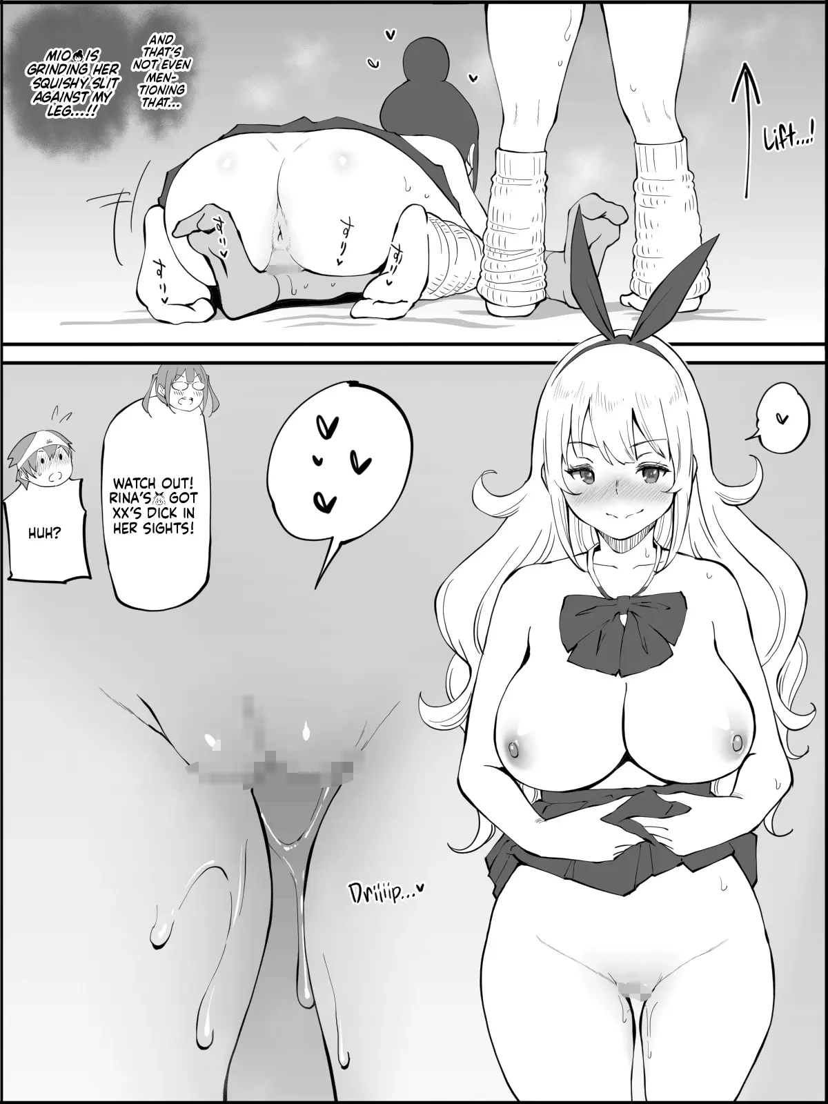 How I Got Myself a Harem of Fuckbuddies page 144