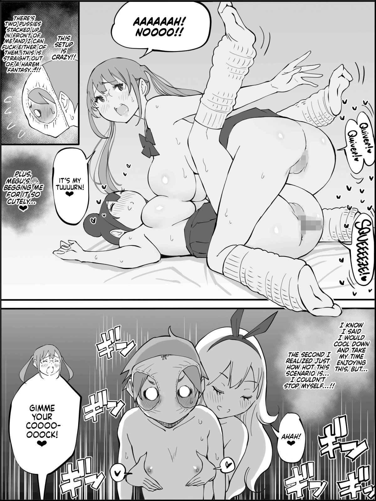 How I Got Myself a Harem of Fuckbuddies page 132