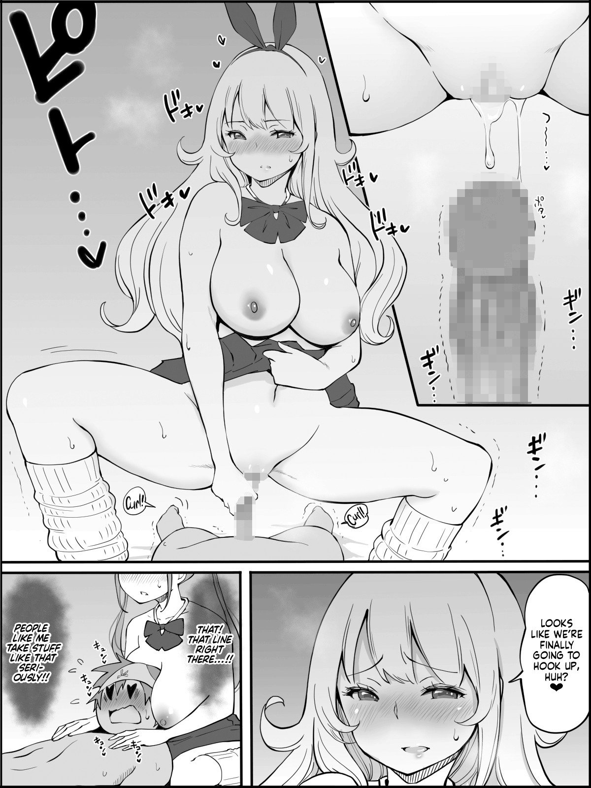 How I Got Myself a Harem of Fuckbuddies page 145