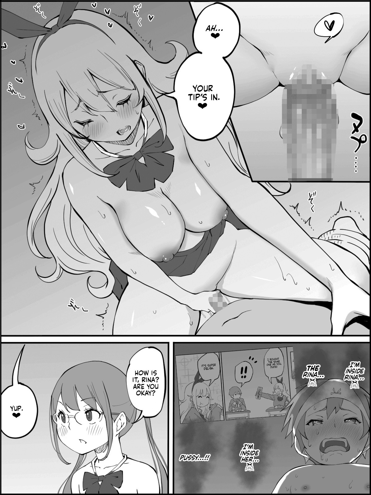 How I Got Myself a Harem of Fuckbuddies page 146