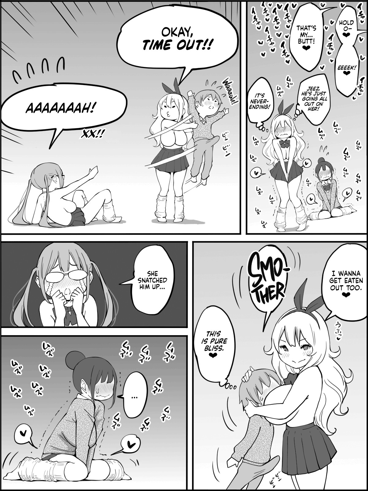 How I Got Myself a Harem of Fuckbuddies page 55