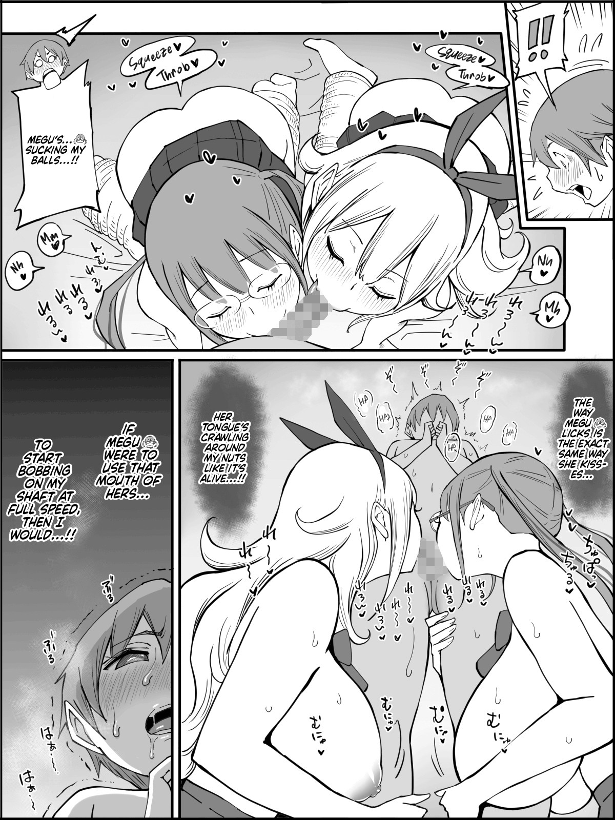 How I Got Myself a Harem of Fuckbuddies page 77