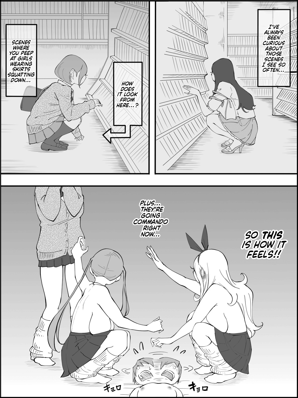 How I Got Myself a Harem of Fuckbuddies page 91