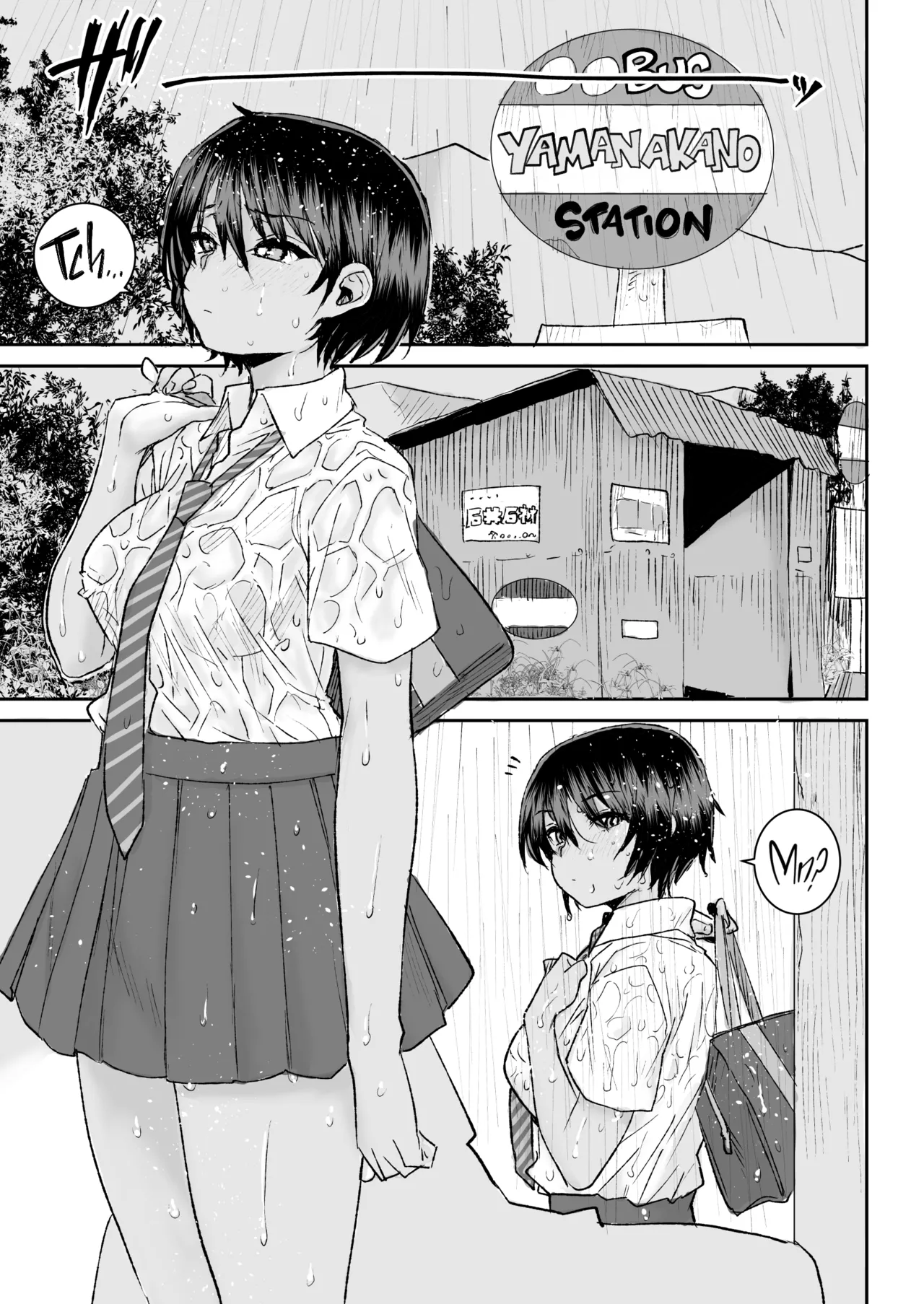 How I Lost My Virginity to a Quiet, Strong Older Tomboy page 2