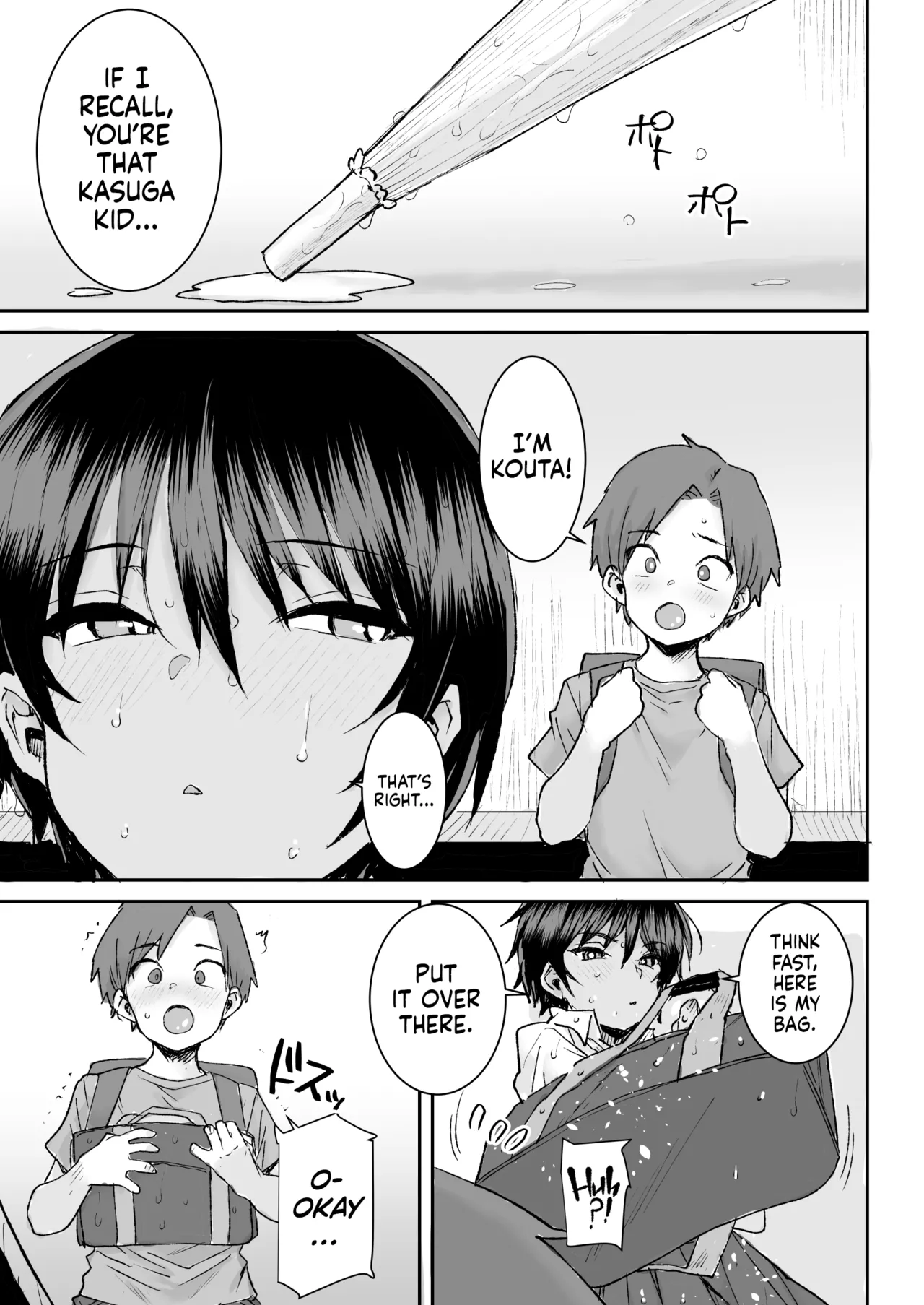 How I Lost My Virginity to a Quiet, Strong Older Tomboy page 4