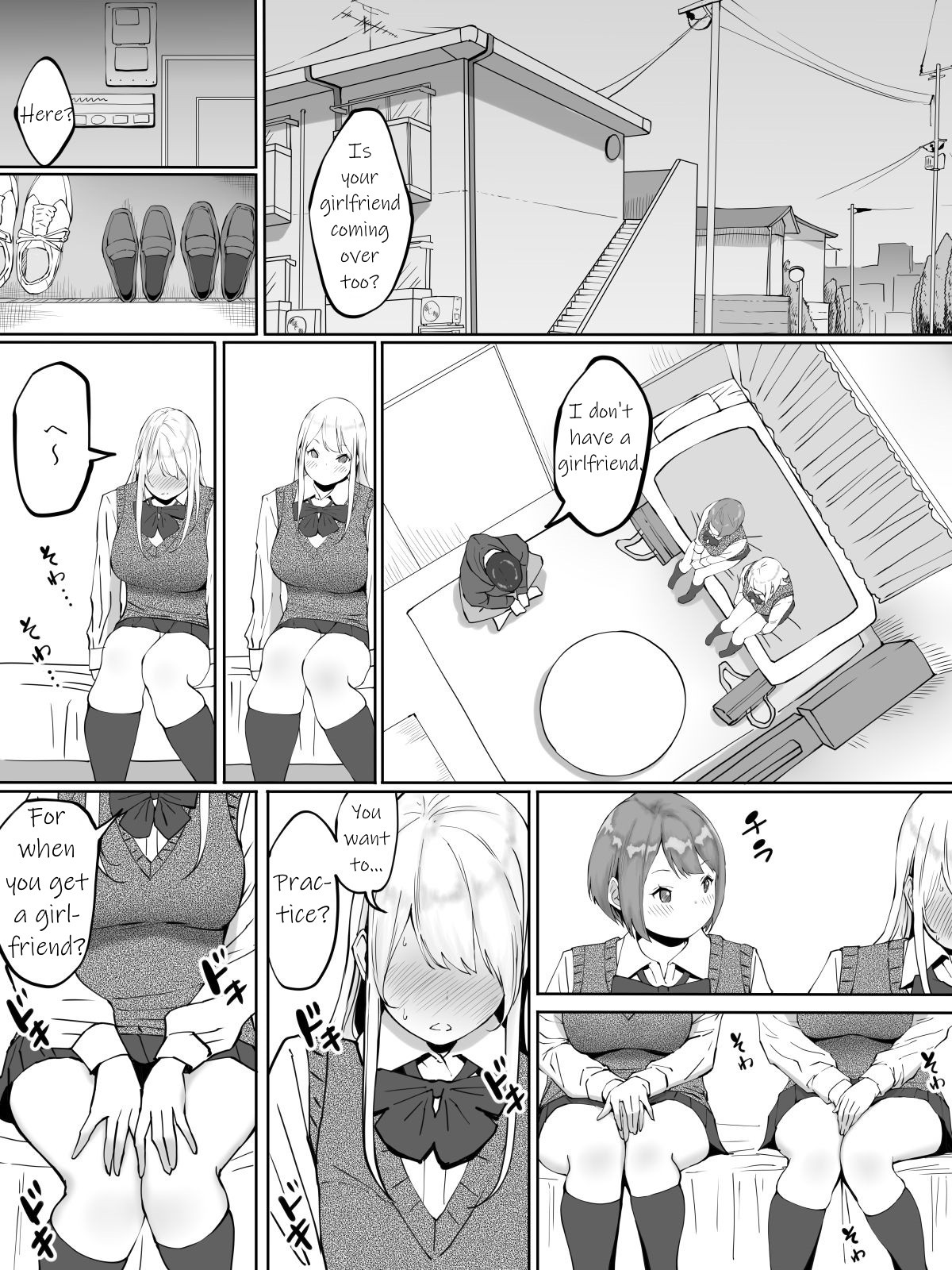 How I made sex friends ~Students after work~ page 10