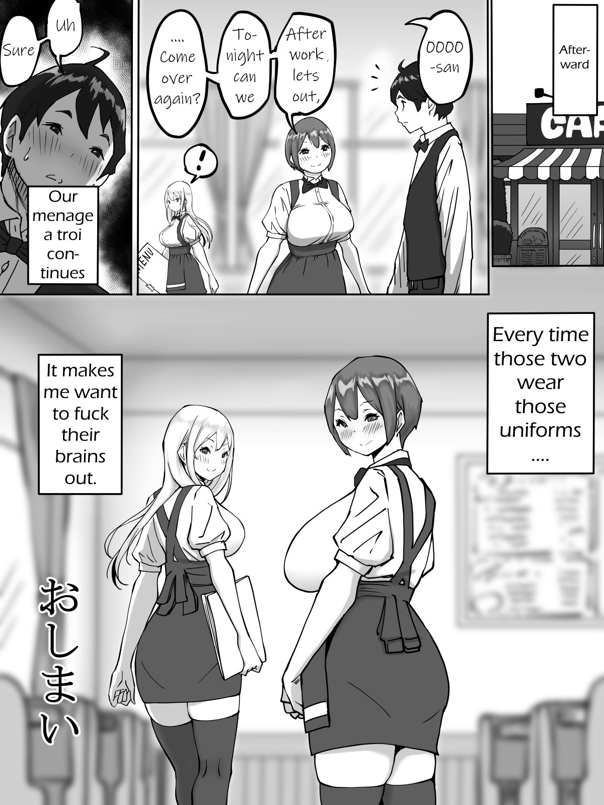 How I made sex friends ~Students after work~ page 101