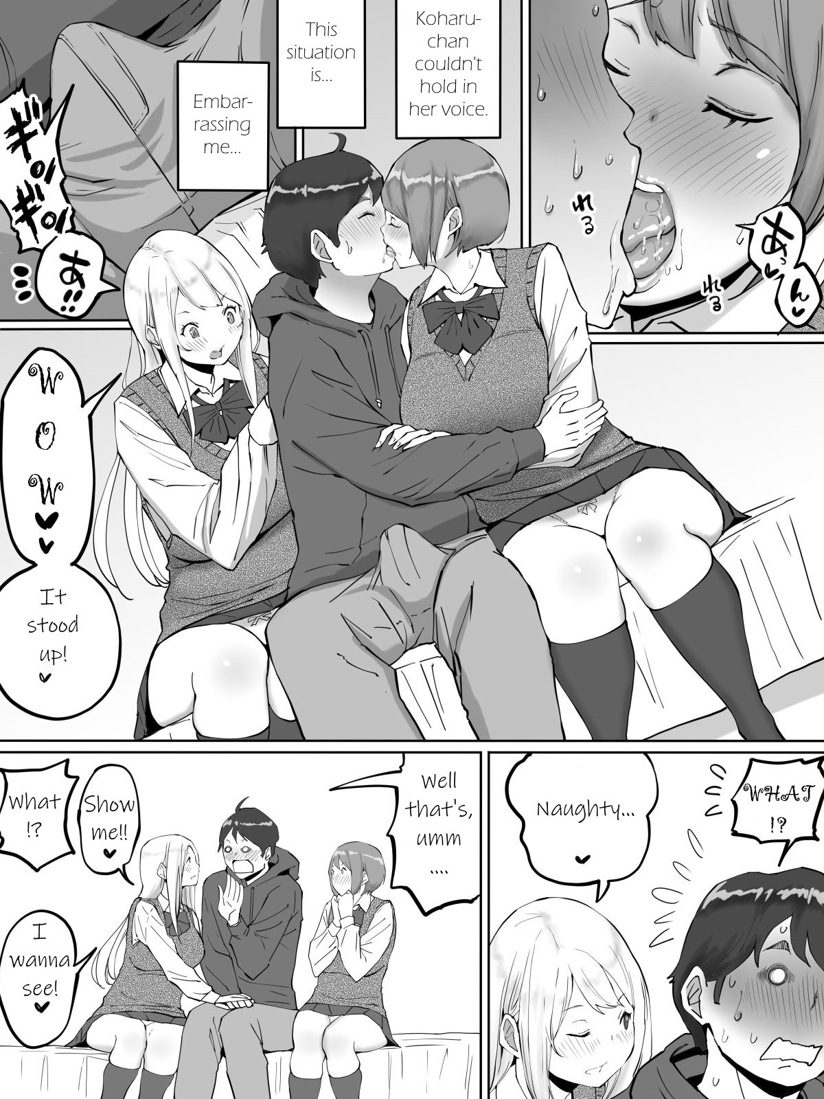 How I made sex friends ~Students after work~ page 12