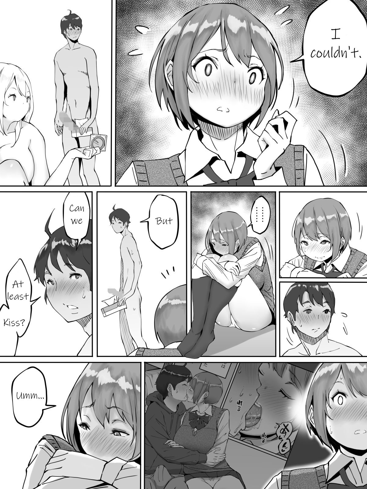 How I made sex friends ~Students after work~ page 26