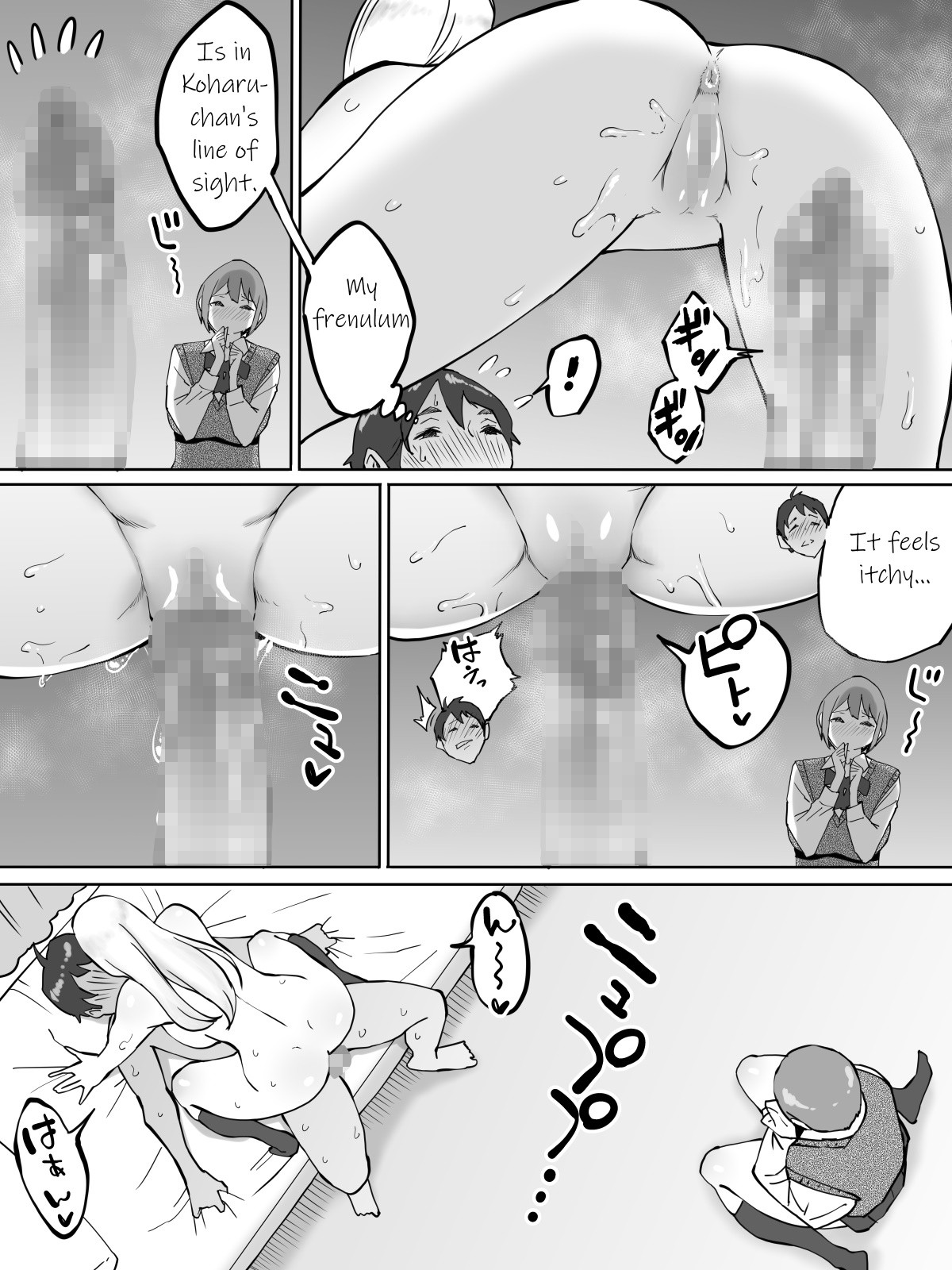 How I made sex friends ~Students after work~ page 39