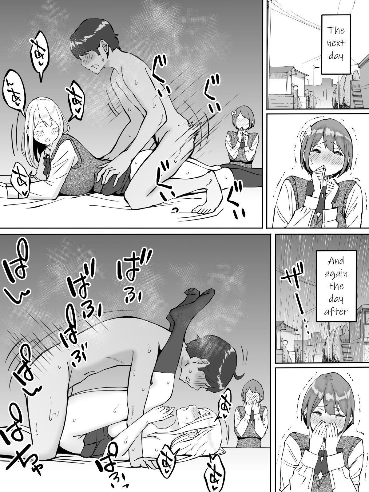 How I made sex friends ~Students after work~ page 41
