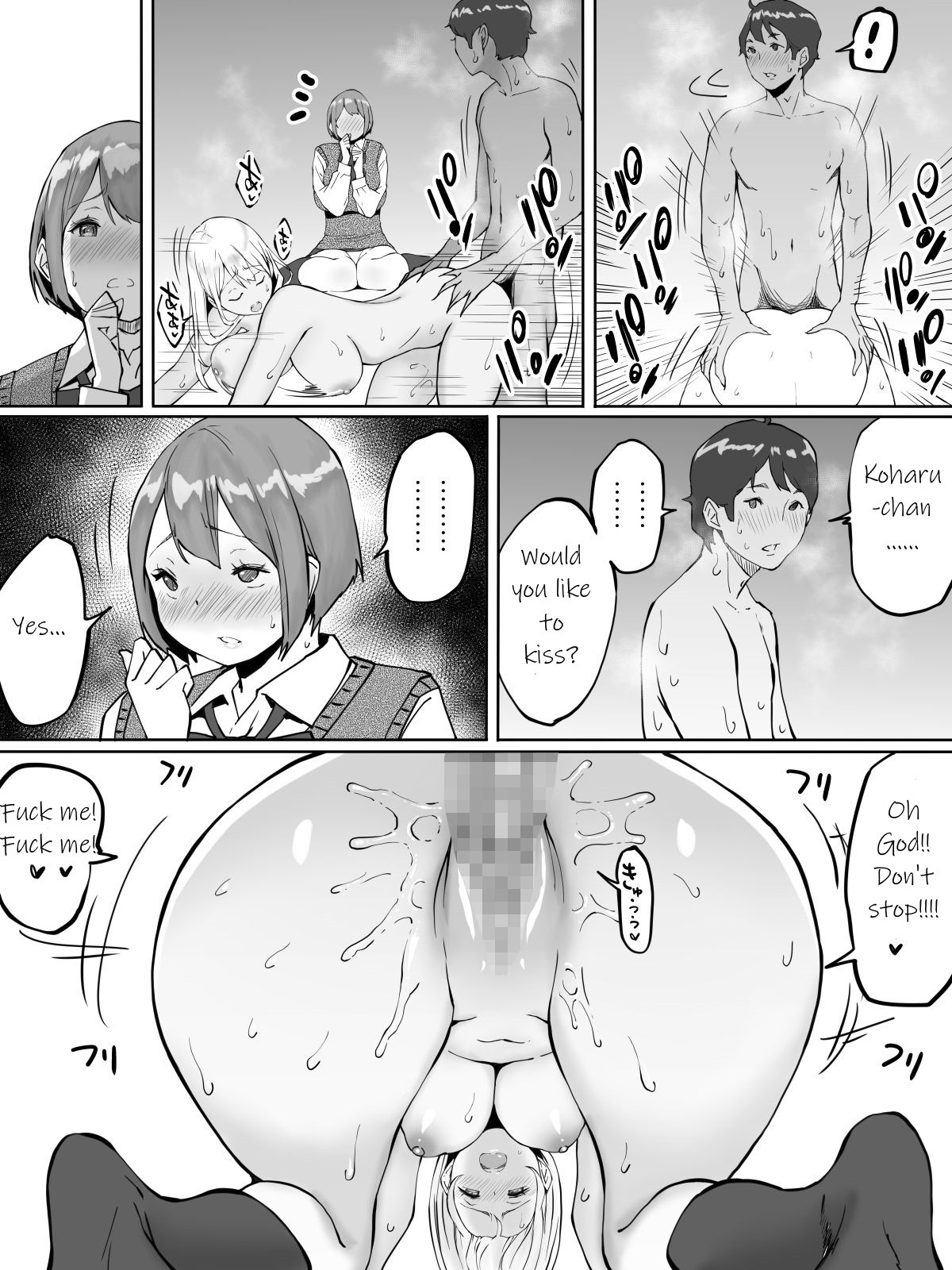 How I made sex friends ~Students after work~ page 50