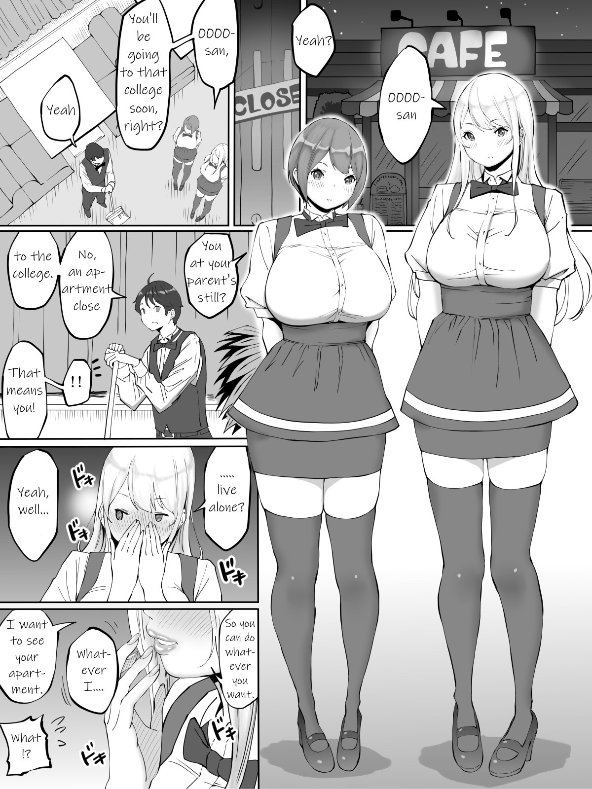 How I made sex friends ~Students after work~ page 9