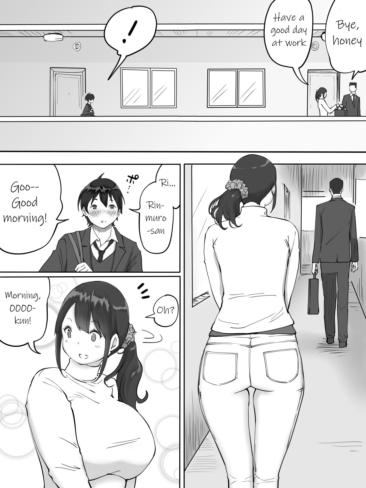 How I Made Sex Friends ~The Neighbor's Wife~ page 4