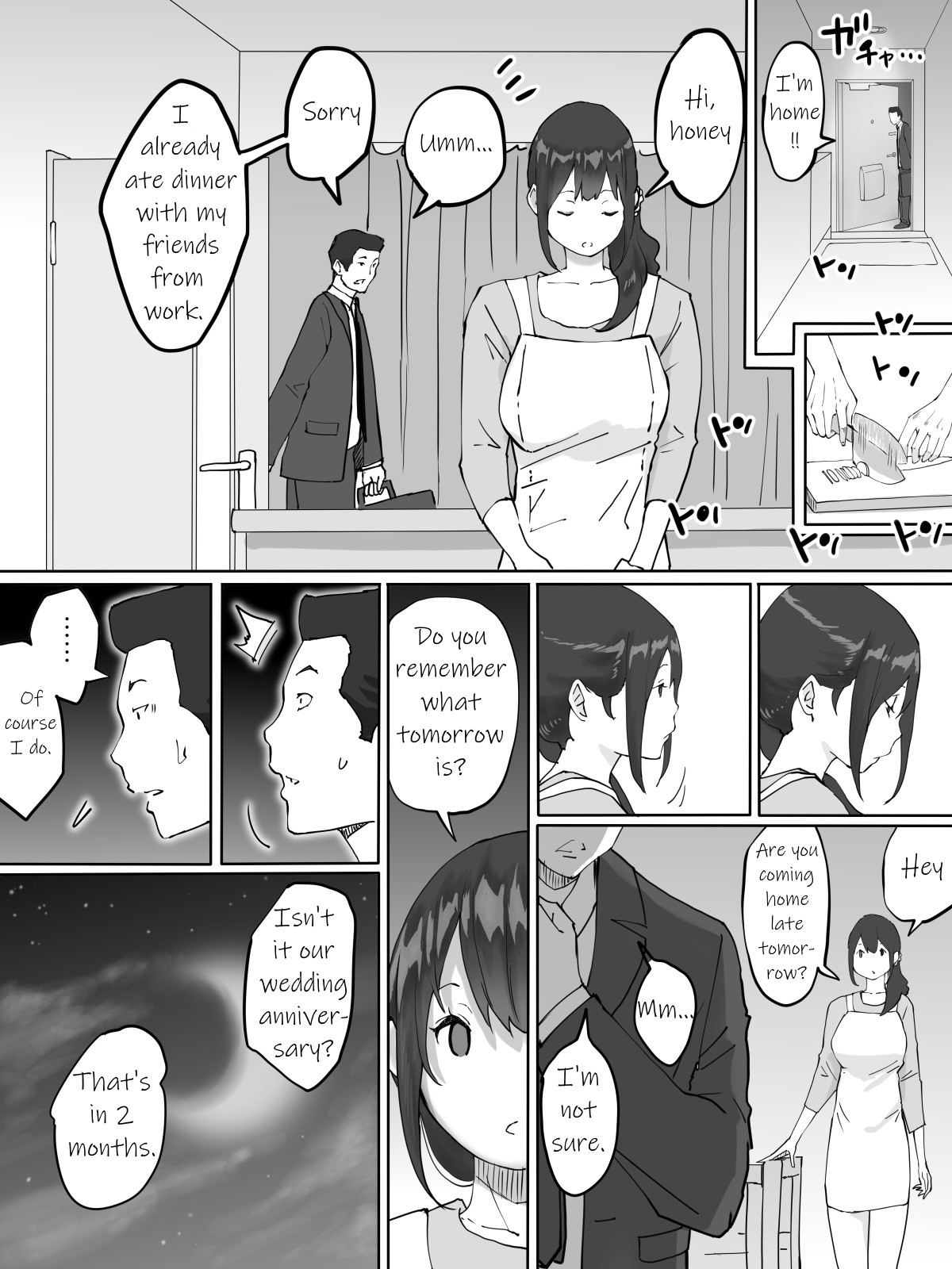 How I Made Sex Friends ~The Neighbor's Wife~ page 49