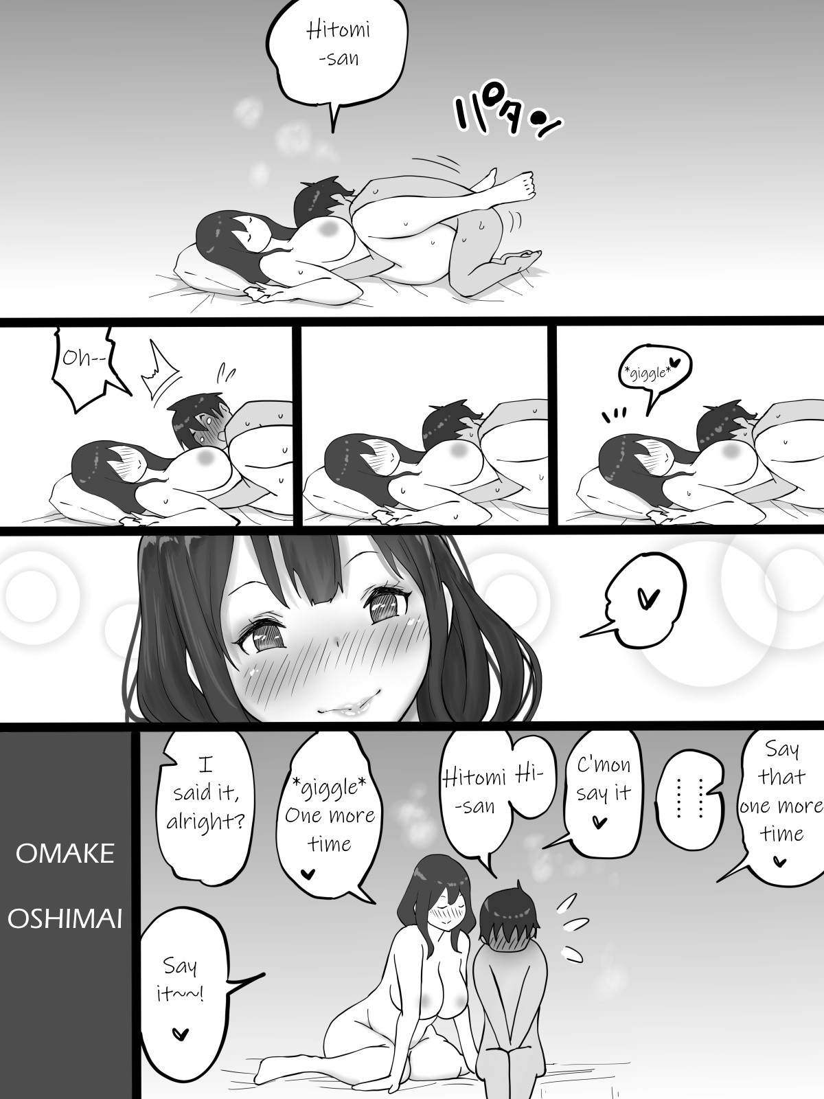 How I Made Sex Friends ~The Neighbor's Wife~ page 67