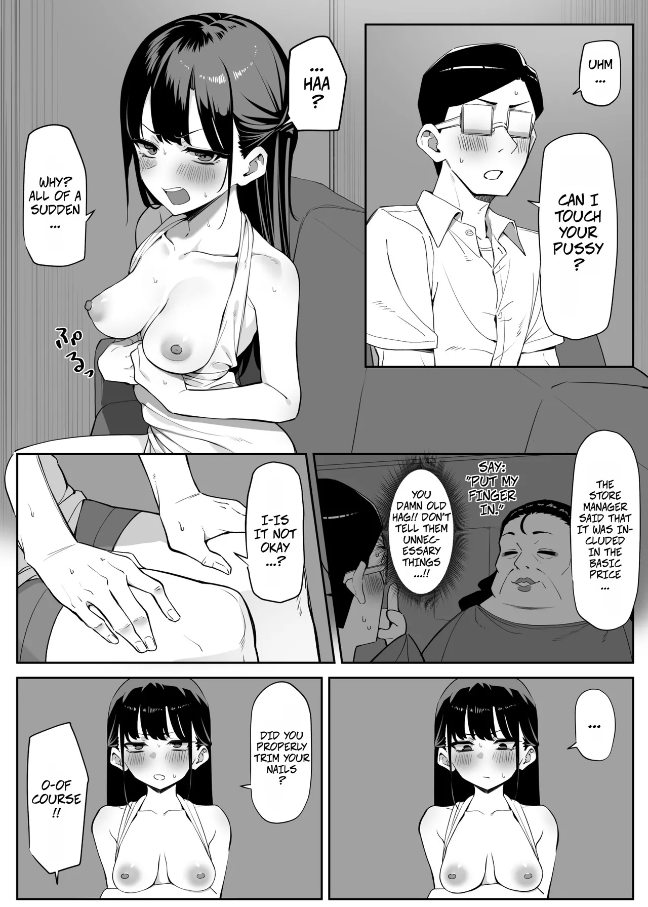 How I Met my Old Classmate at an Adult Service Place 5 and Extra -- Ecchi na Omise ni Ittara, Mukashi no Doukyuusei ga Ita Hanashi Sono 5 + Botsu E page 3
