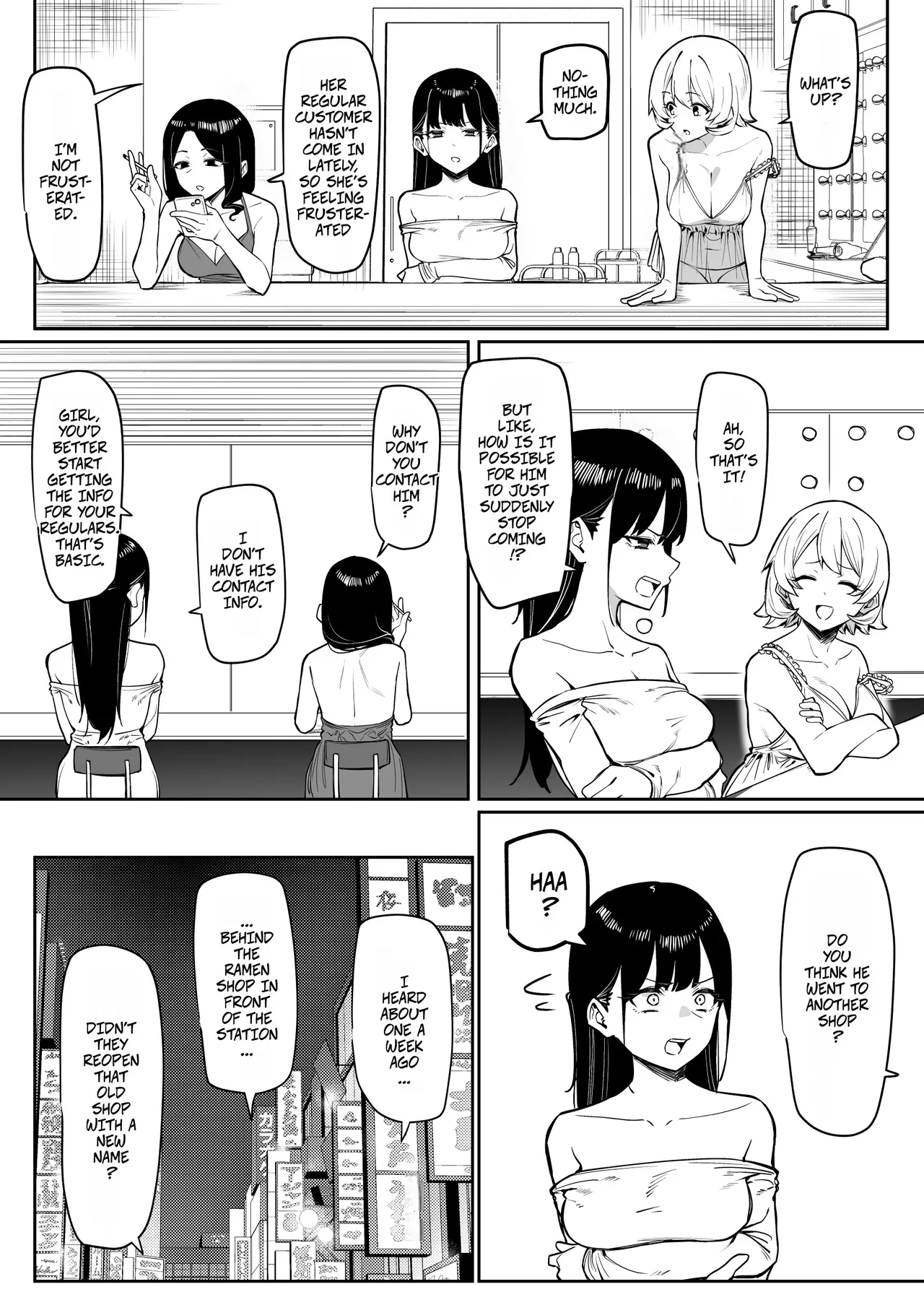 How I Met my Old Classmate at an Adult Service Place 6 -- Ecchi na Omise ni Ittara, Mukashi no Doukyuusei ga Ita Hanashi Sono 6 page 2
