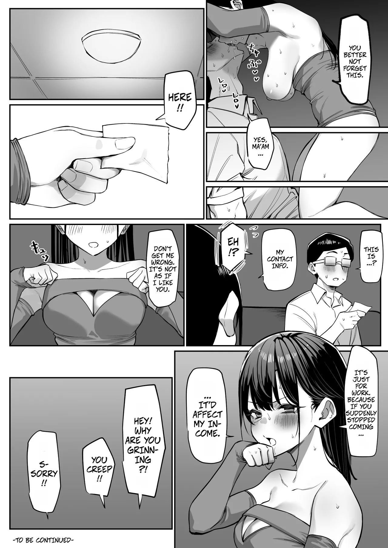 How I Met my Old Classmate at an Adult Service Place 6 -- Ecchi na Omise ni Ittara, Mukashi no Doukyuusei ga Ita Hanashi Sono 6 page 21
