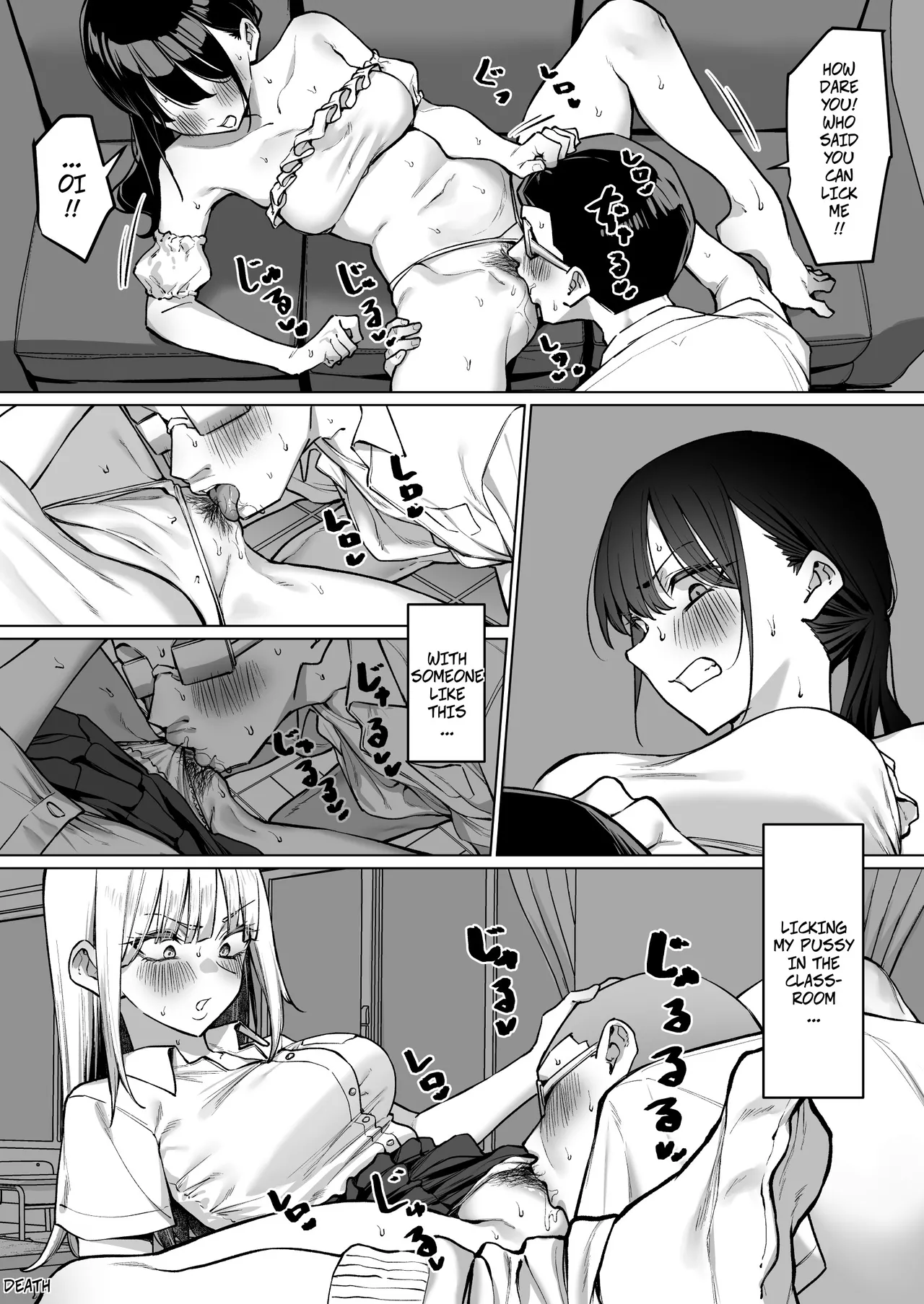 How I Met my Old Classmate at an Adult Service Place 7 - Ecchi na Omise ni Ittara, Mukashi no Doukyuusei ga Ita Hanashi Sono 7 page 8