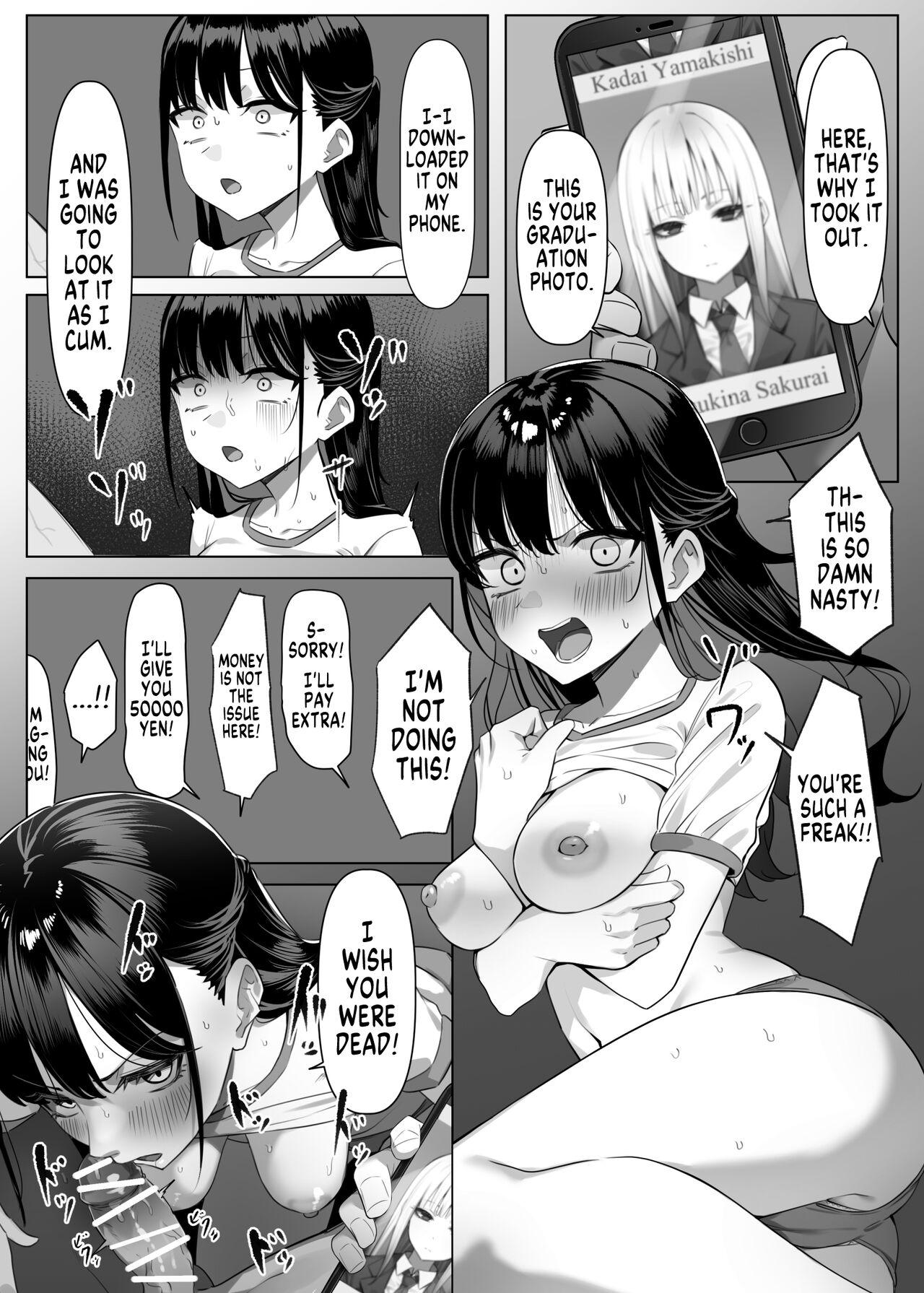 How I Met my Old Classmate at an Adult Service Place Pt. 2 page 5