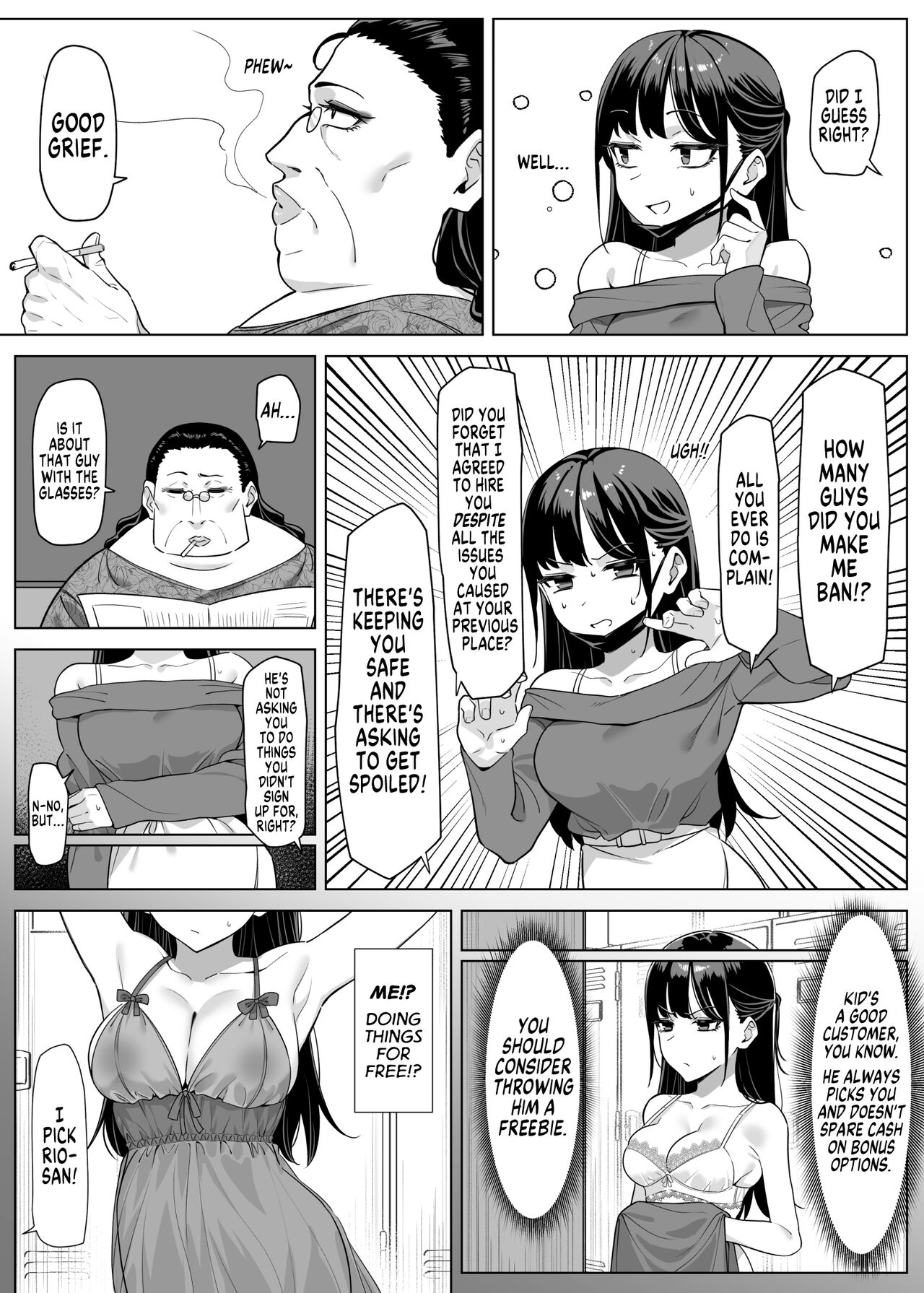 How I Met my Old Classmate at an Adult Service Place Pt. 3 page 3