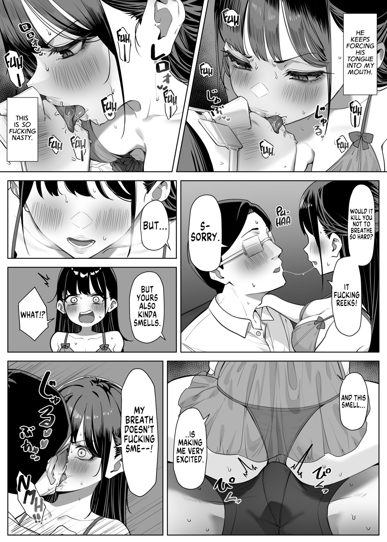 How I Met my Old Classmate at an Adult Service Place Pt. 3 page 5
