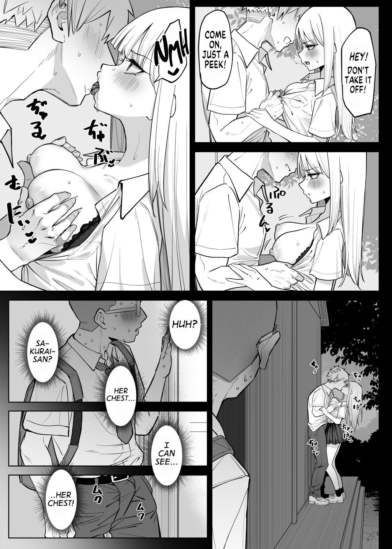 How I Met my Old Classmate at an Adult Service Place Pt. 4 page 4