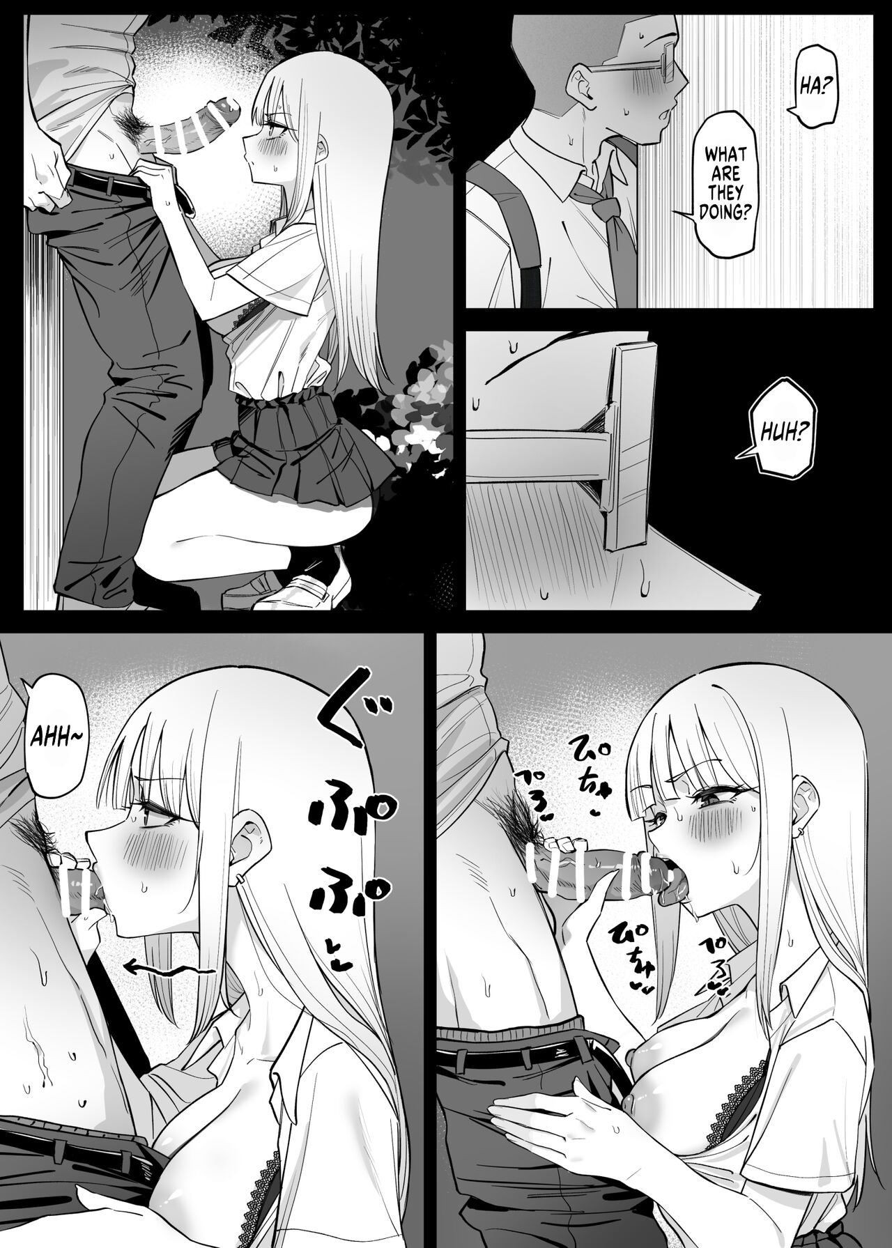 How I Met my Old Classmate at an Adult Service Place Pt. 4 page 5