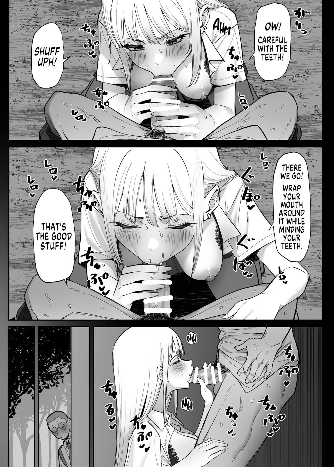How I Met my Old Classmate at an Adult Service Place Pt. 4 page 6