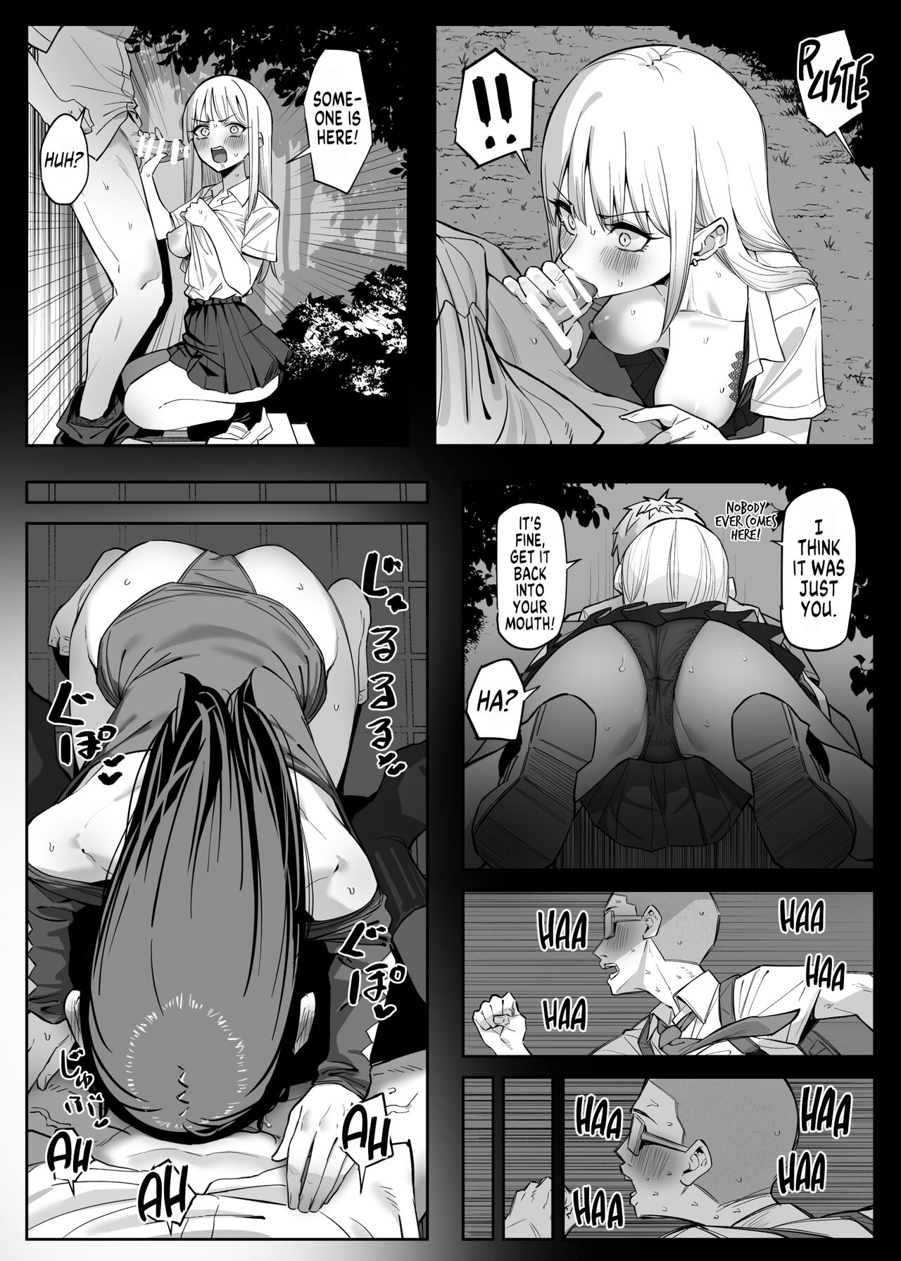 How I Met my Old Classmate at an Adult Service Place Pt. 4 page 8