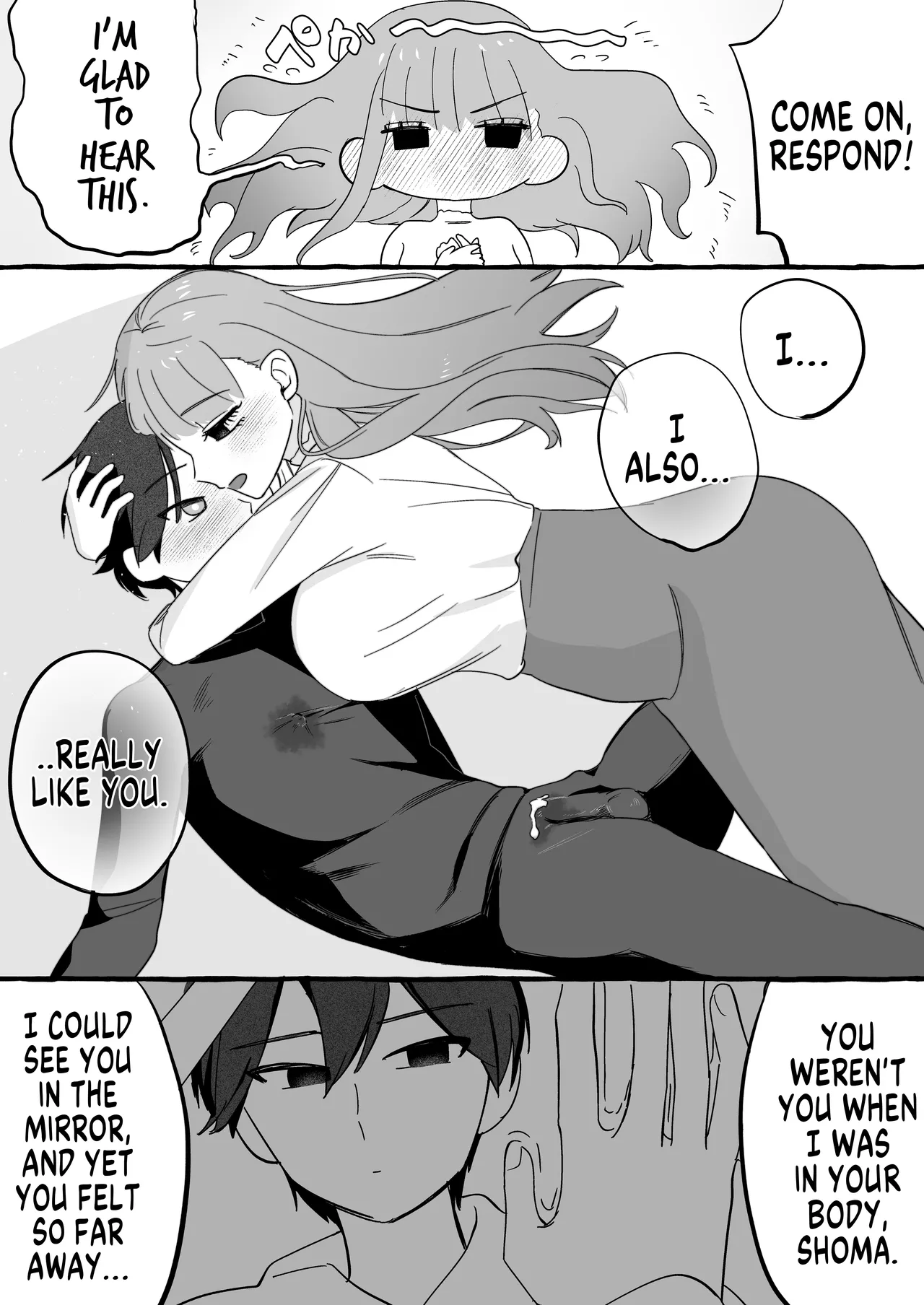 How I Returned to Normal After Body Swapping Only to Discover that My Body was Prepared for Anal Sex page 15