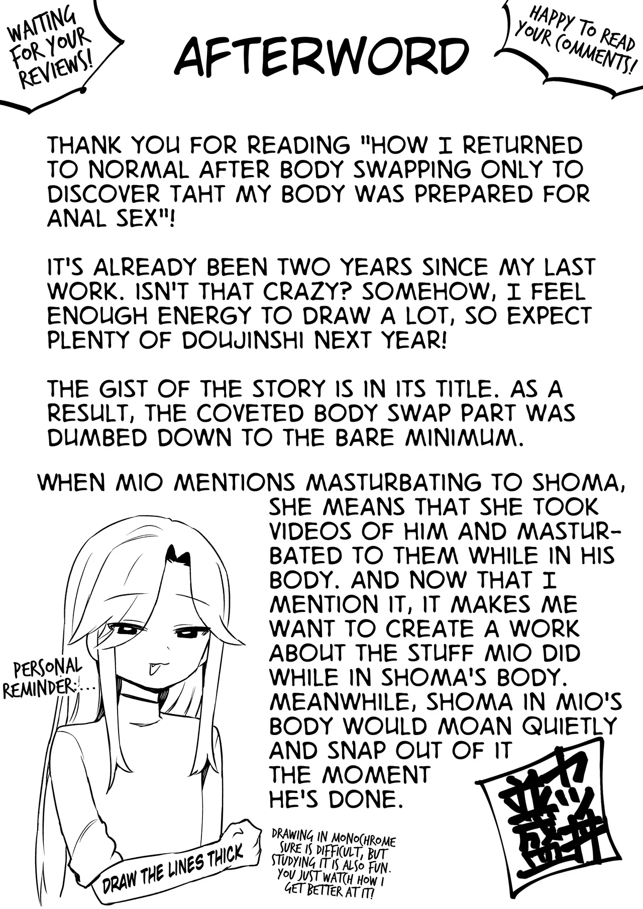 How I Returned to Normal After Body Swapping Only to Discover that My Body was Prepared for Anal Sex page 35