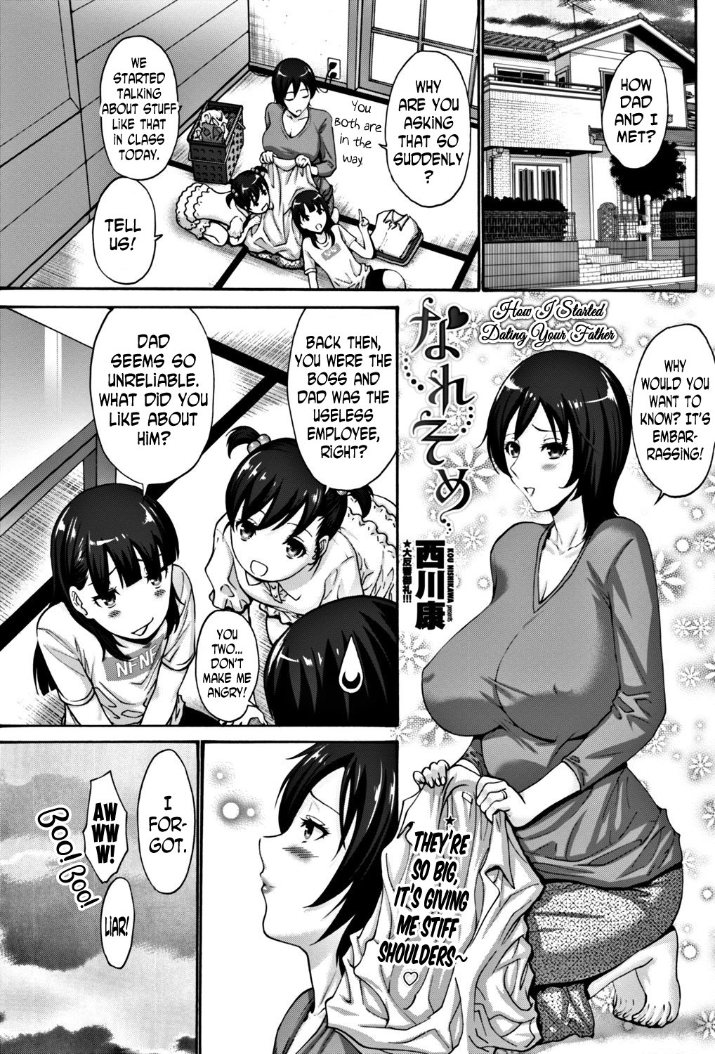How I Started Dating Your Father page 1