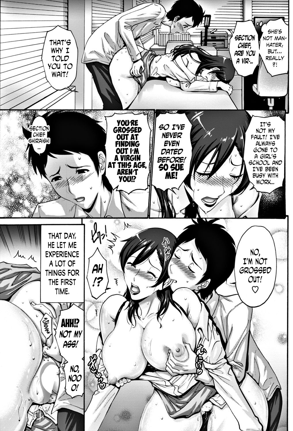 How I Started Dating Your Father page 11